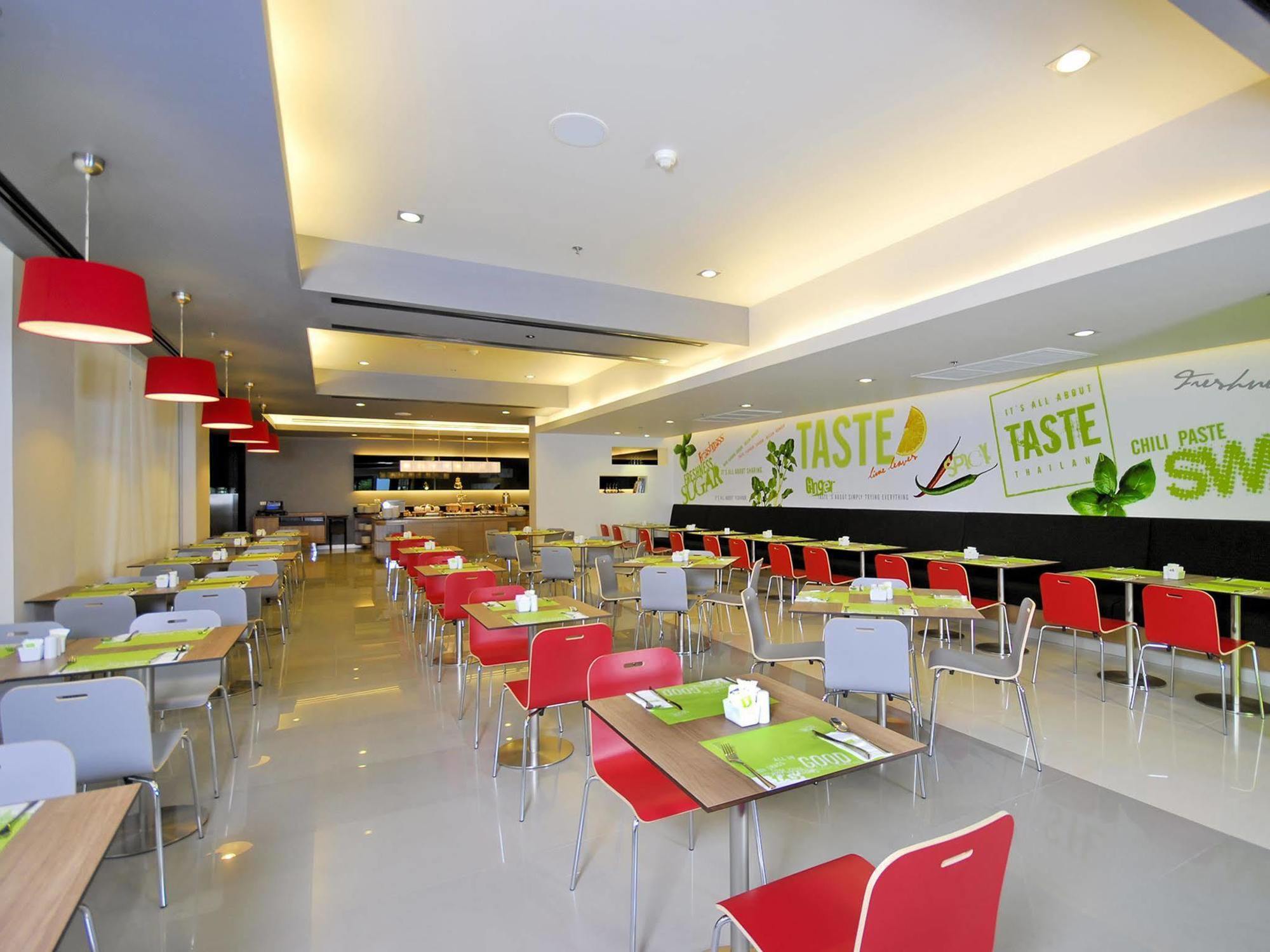 Ibis Sukhumvit 4 - Sha Extra 3* Bangkok