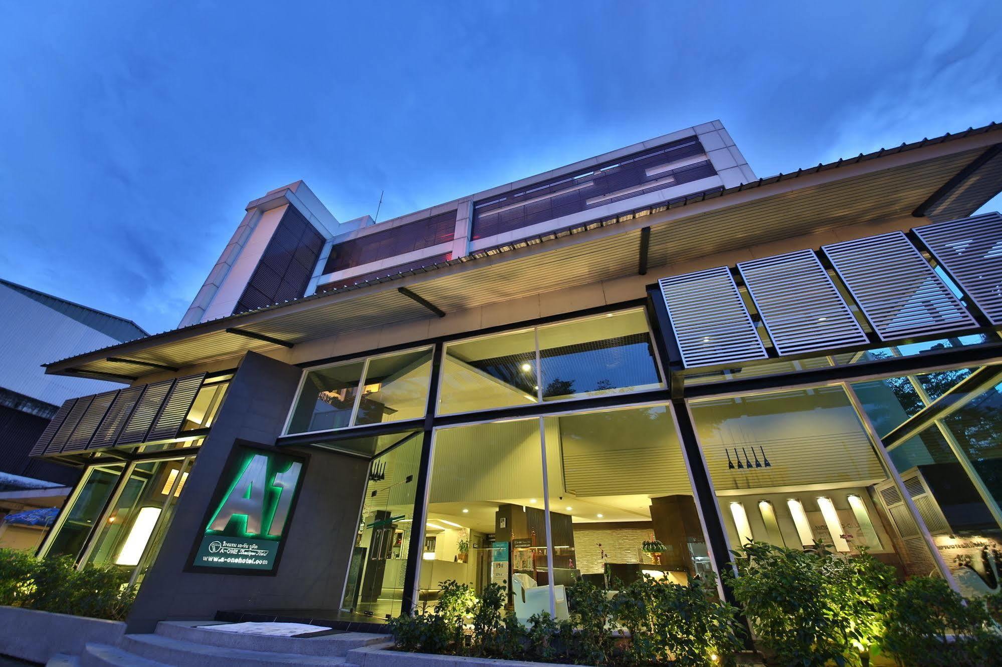 Hotel A-one Boutique 4*