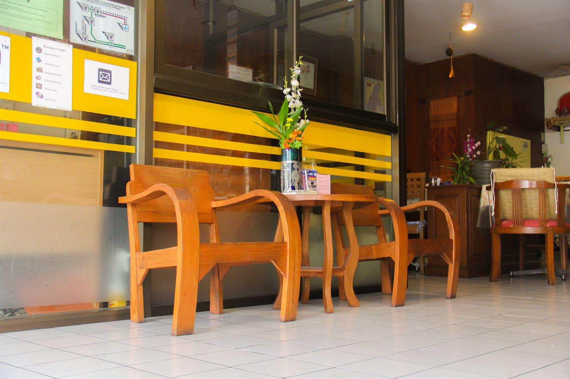 Wendy House Hotel 3*