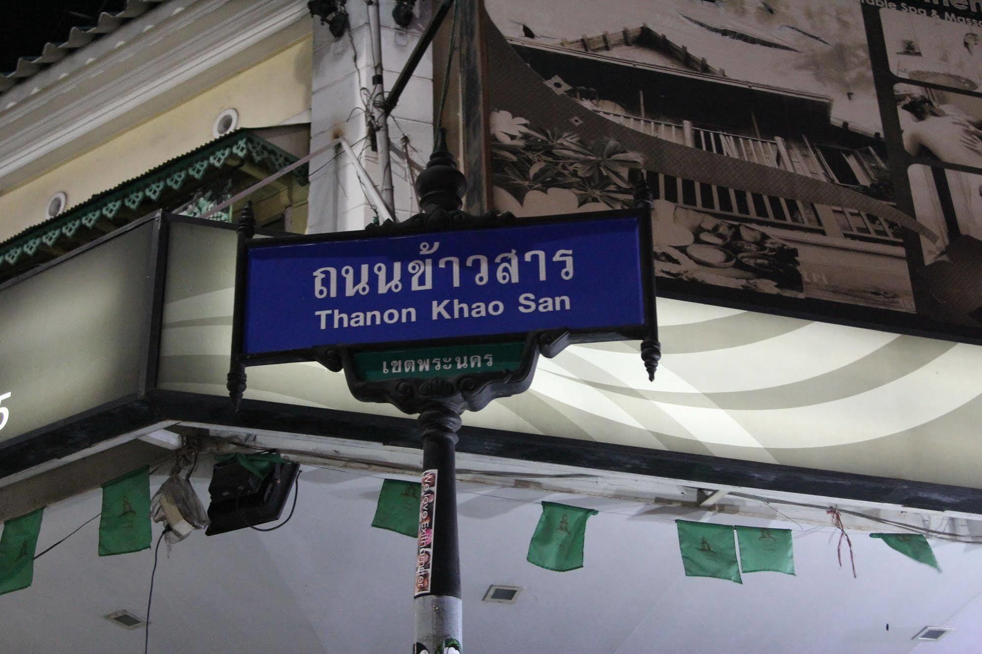 New C.h. Bangkok
