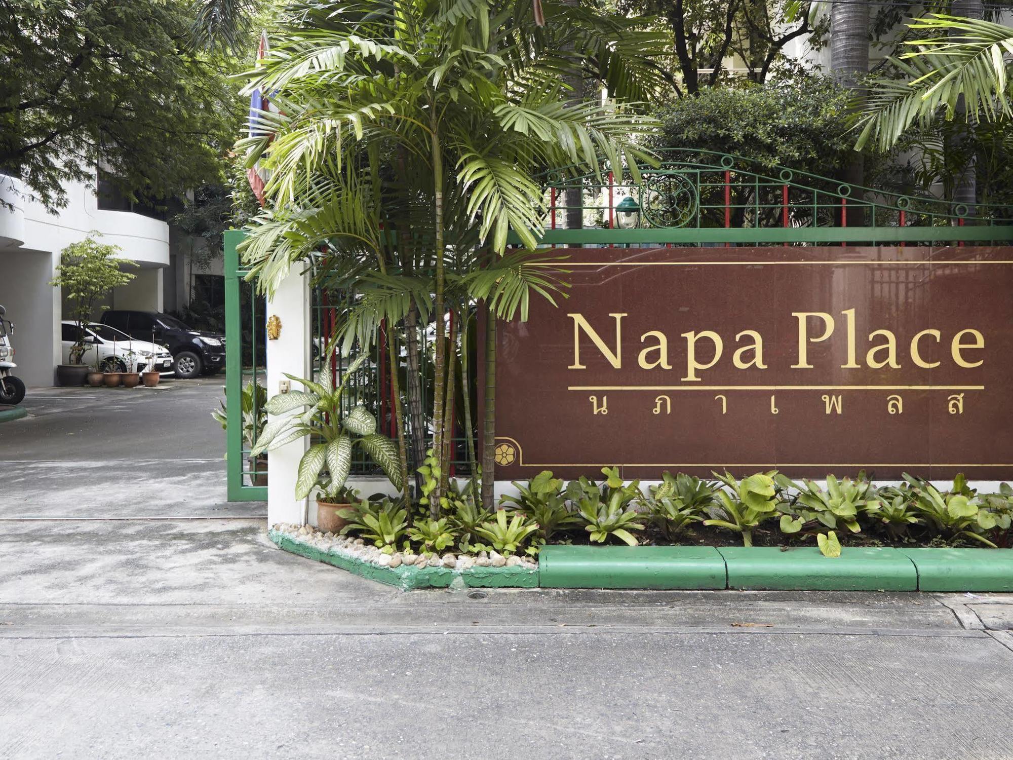 Napa Place Katil