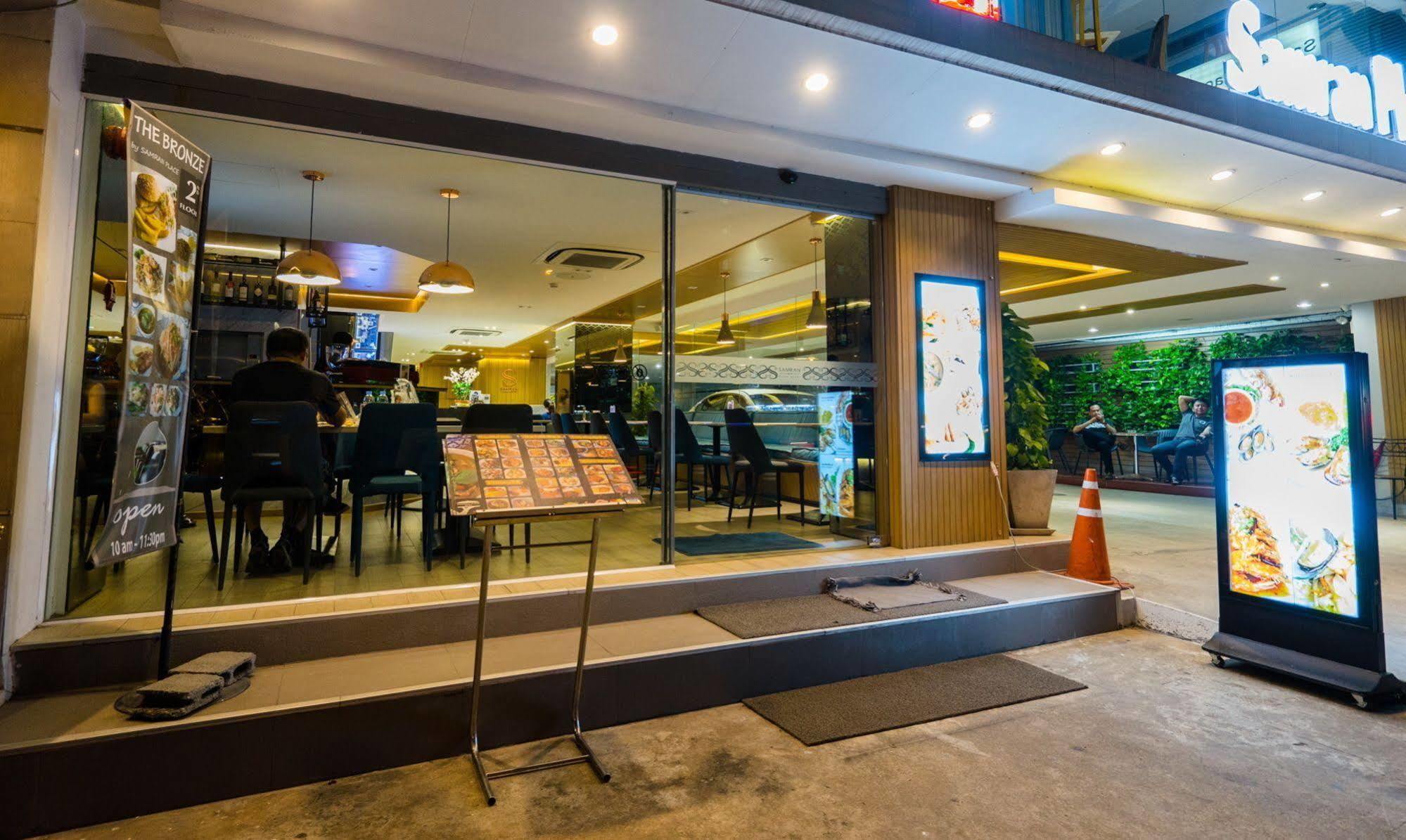 Samran Place Bangkok