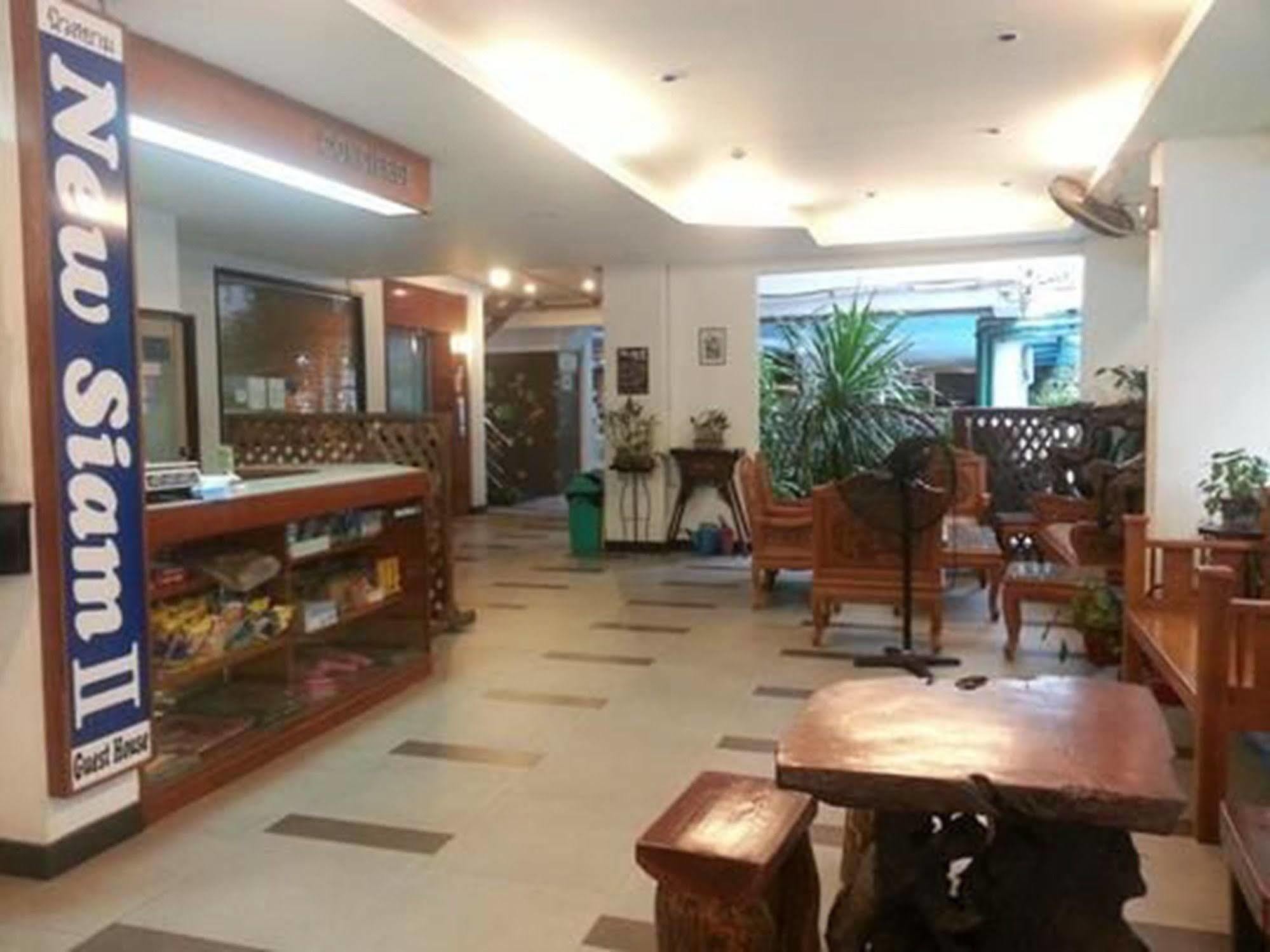New Siam Ii Hotell 2*
