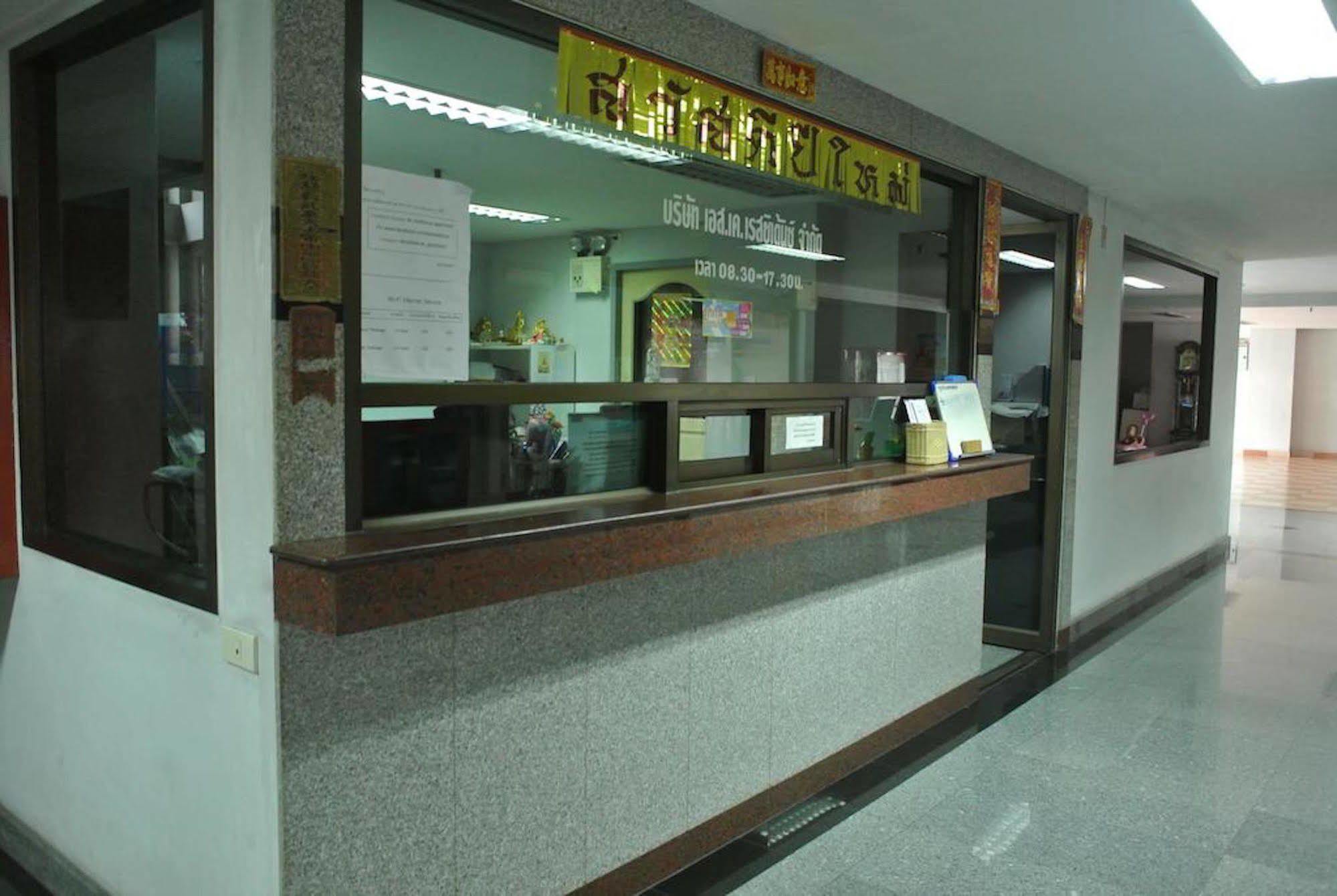 S.k. Bangkok