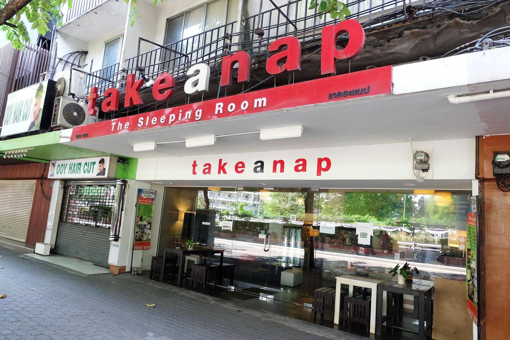 Take A Nap Hostel *