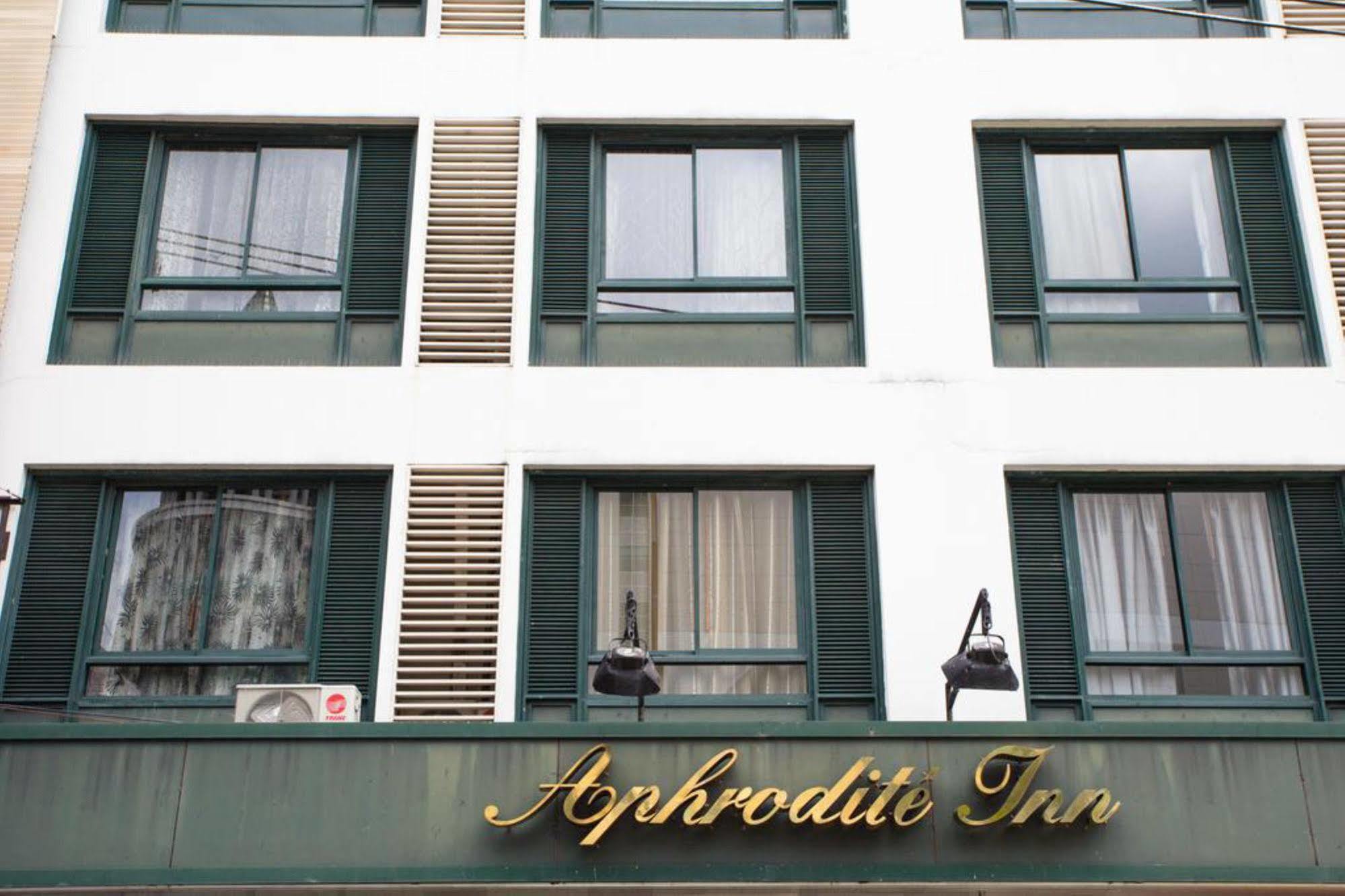 Inn Aphrodite 3*