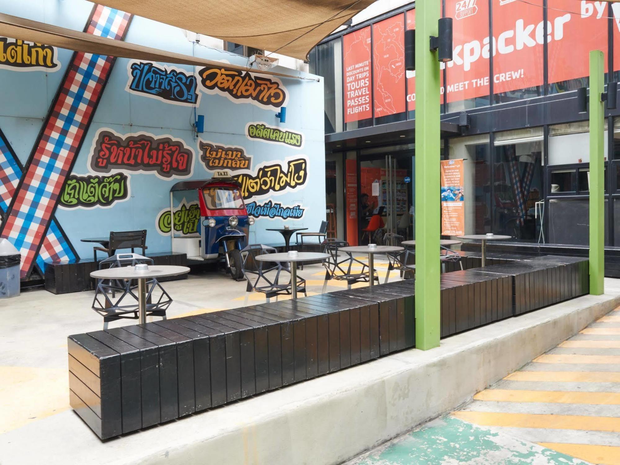 Lub D Siam - Opposite Mbk & Next To Skytrain - Perfect For Shopping Lovers! Nhà trọ *