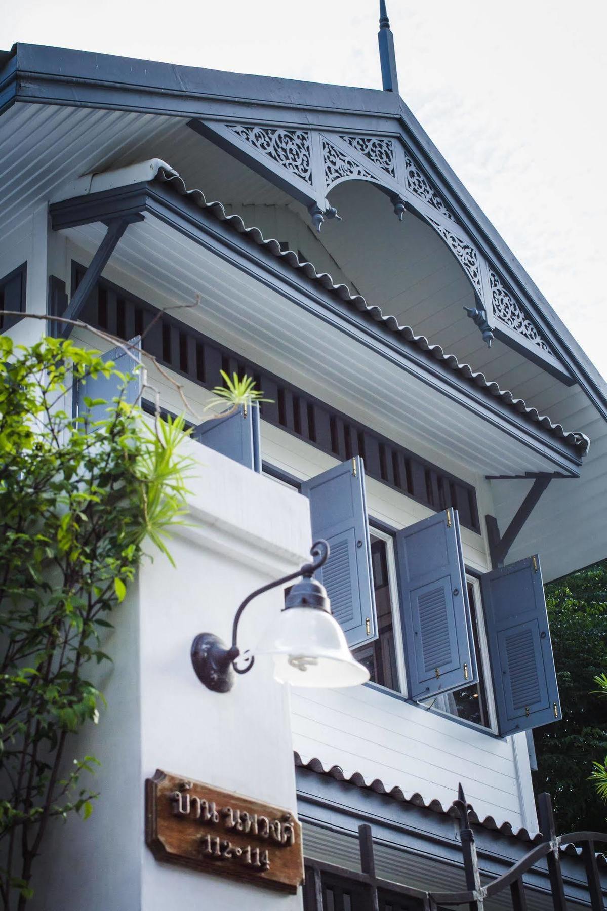 Baan Noppawong Hotel Bangkok