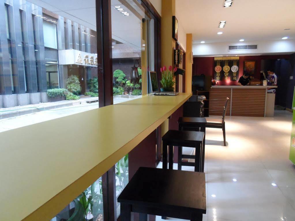 Asrama Foresttel.bkk Bangkok
