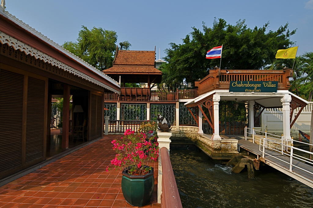 Hotell Chakrabongse