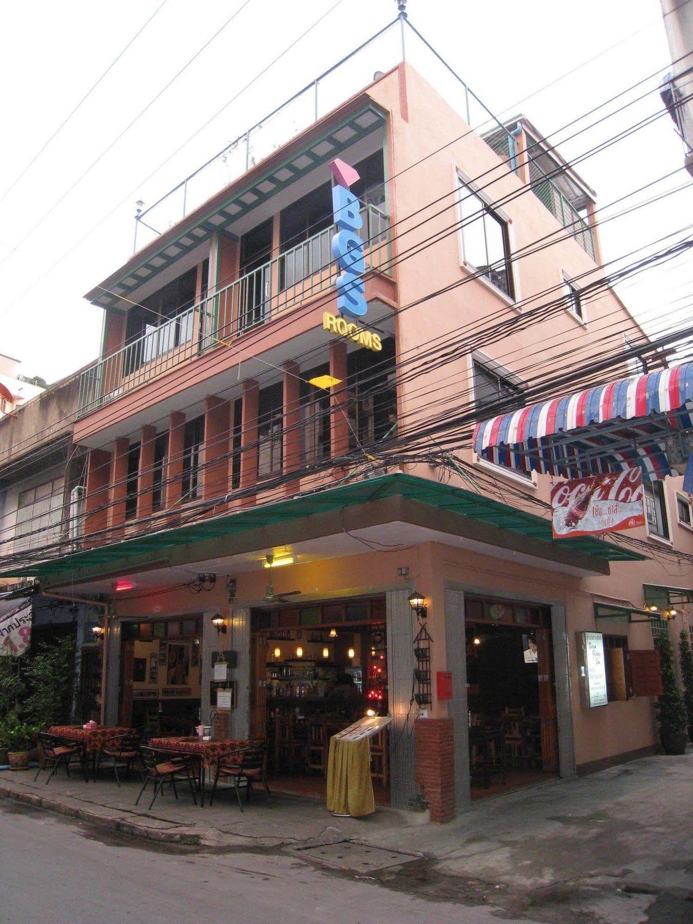 Baan Glang Soi Restaurant & 2* Bangkok