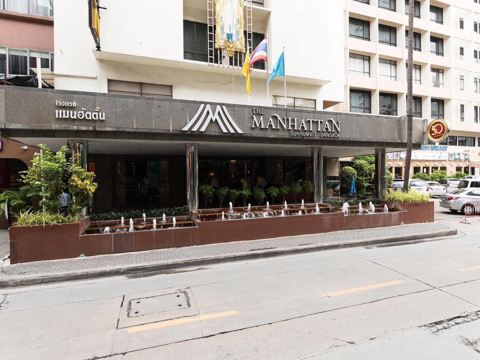 Hotel Manhattan