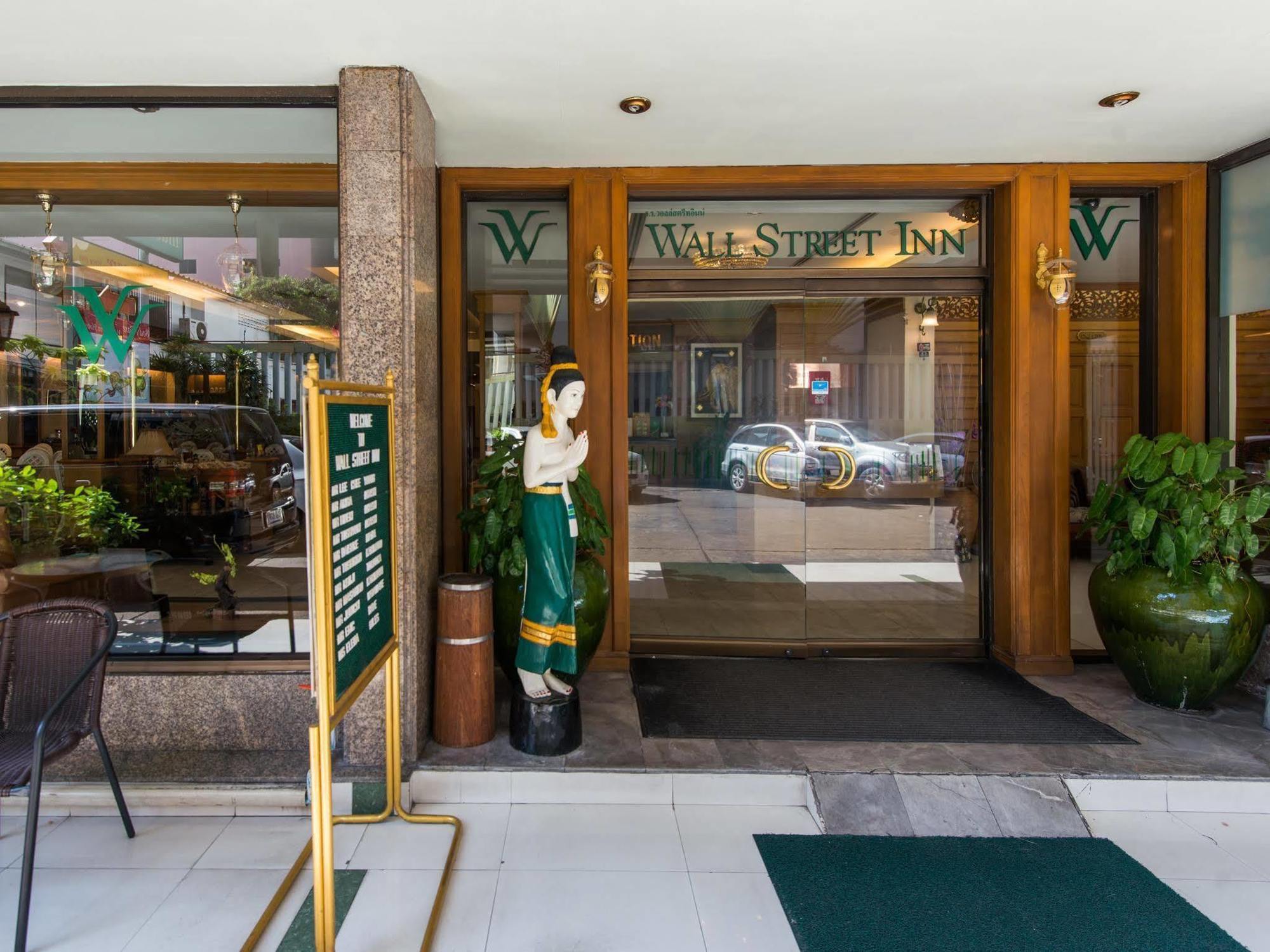 Herberg Street Inn, 3*