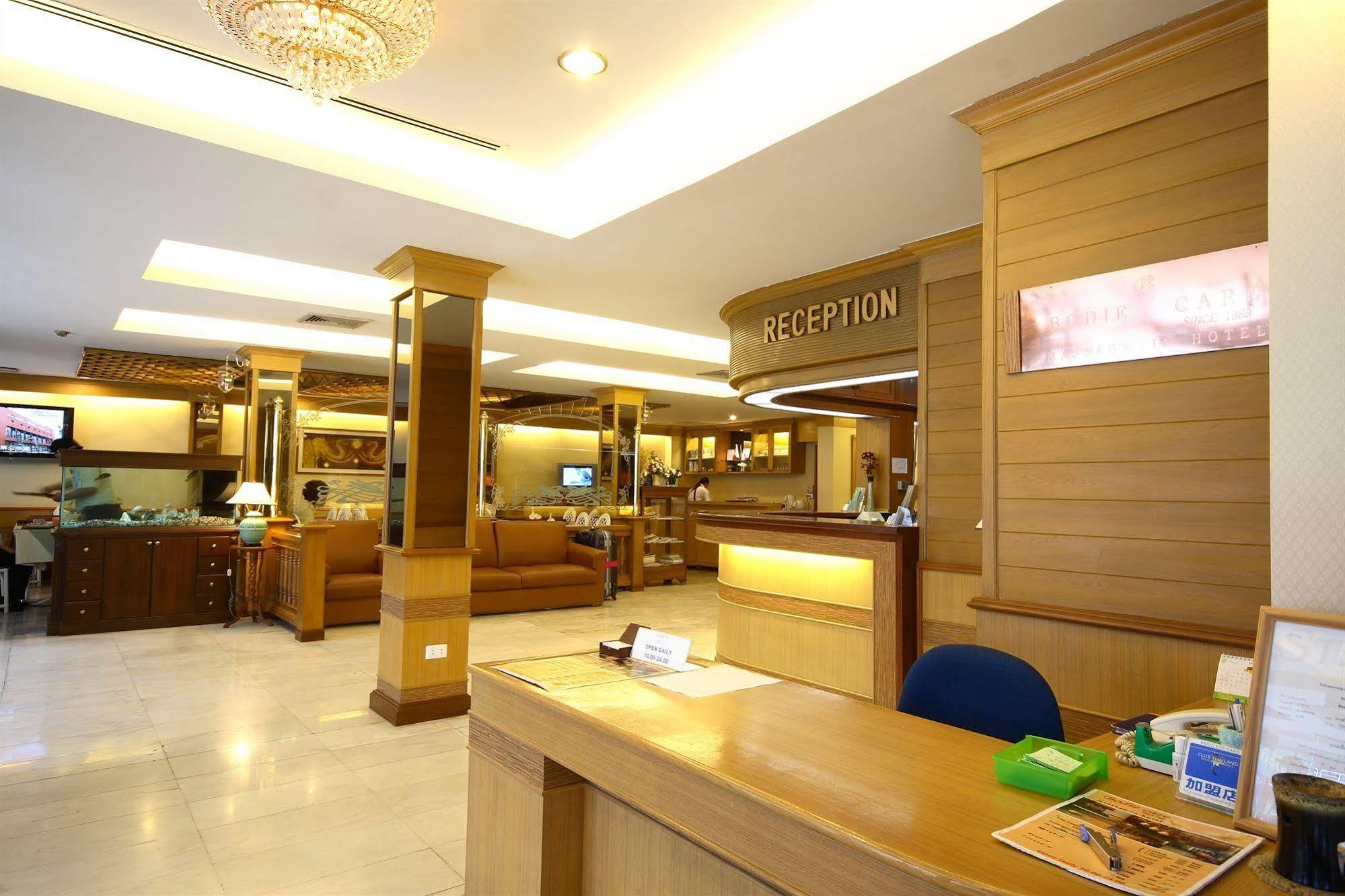 Herberg Street Inn, Bangkok