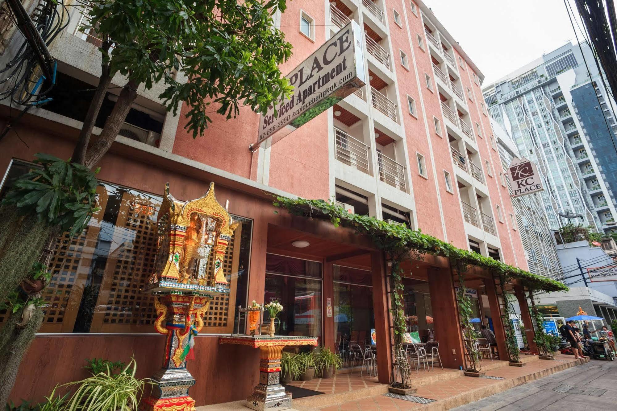 Kc Place Pratunam 3* Banguecoque