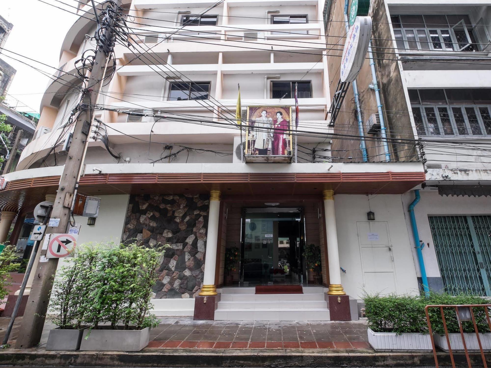 New Suanmali Resort Bangkok