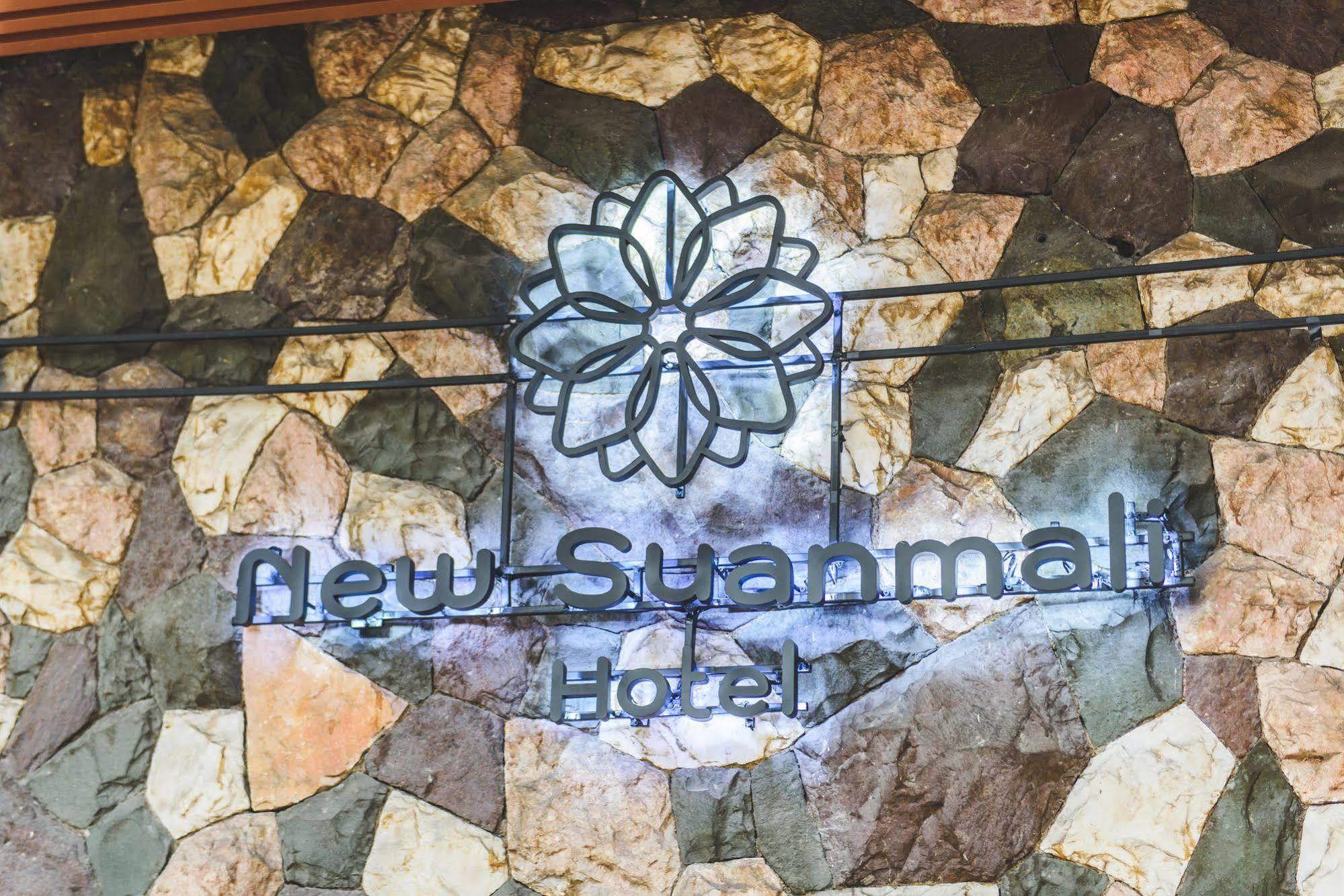 New Suanmali 3*