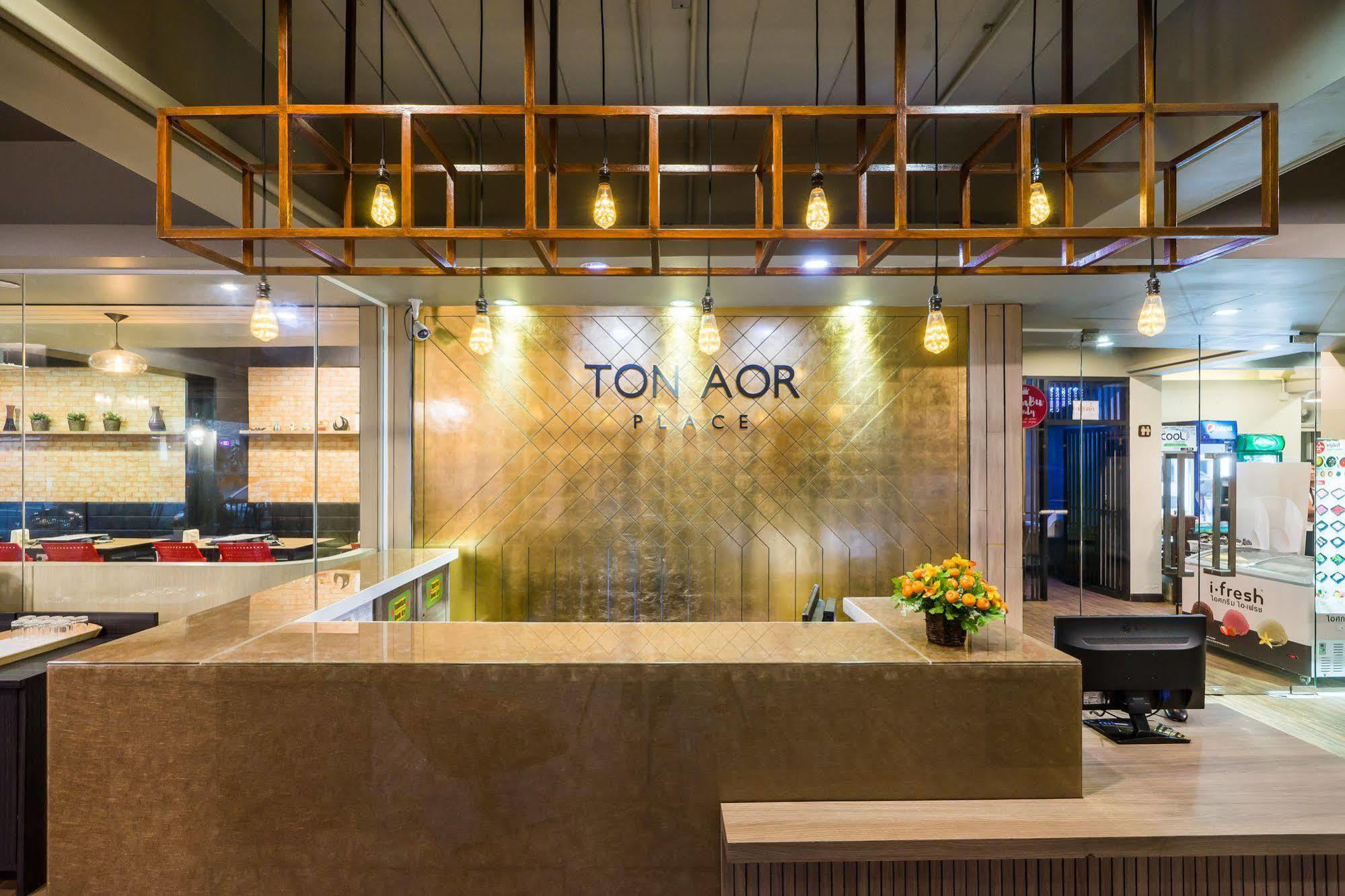 Hotell Ton Aor Place Bangkok