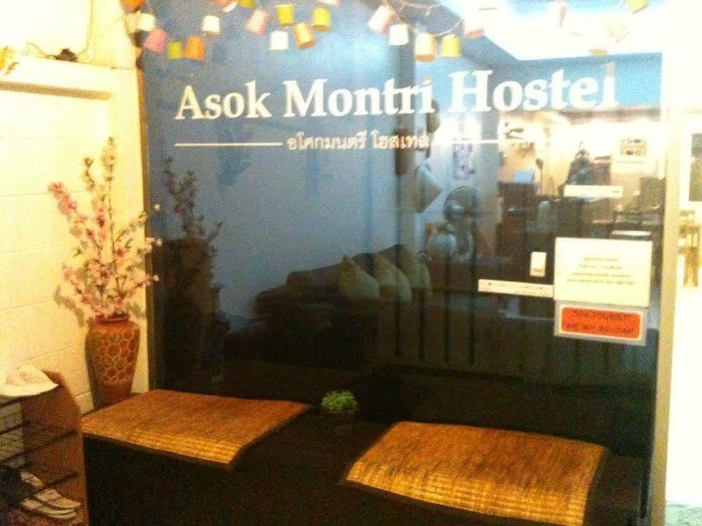 Asok Montri Hostel