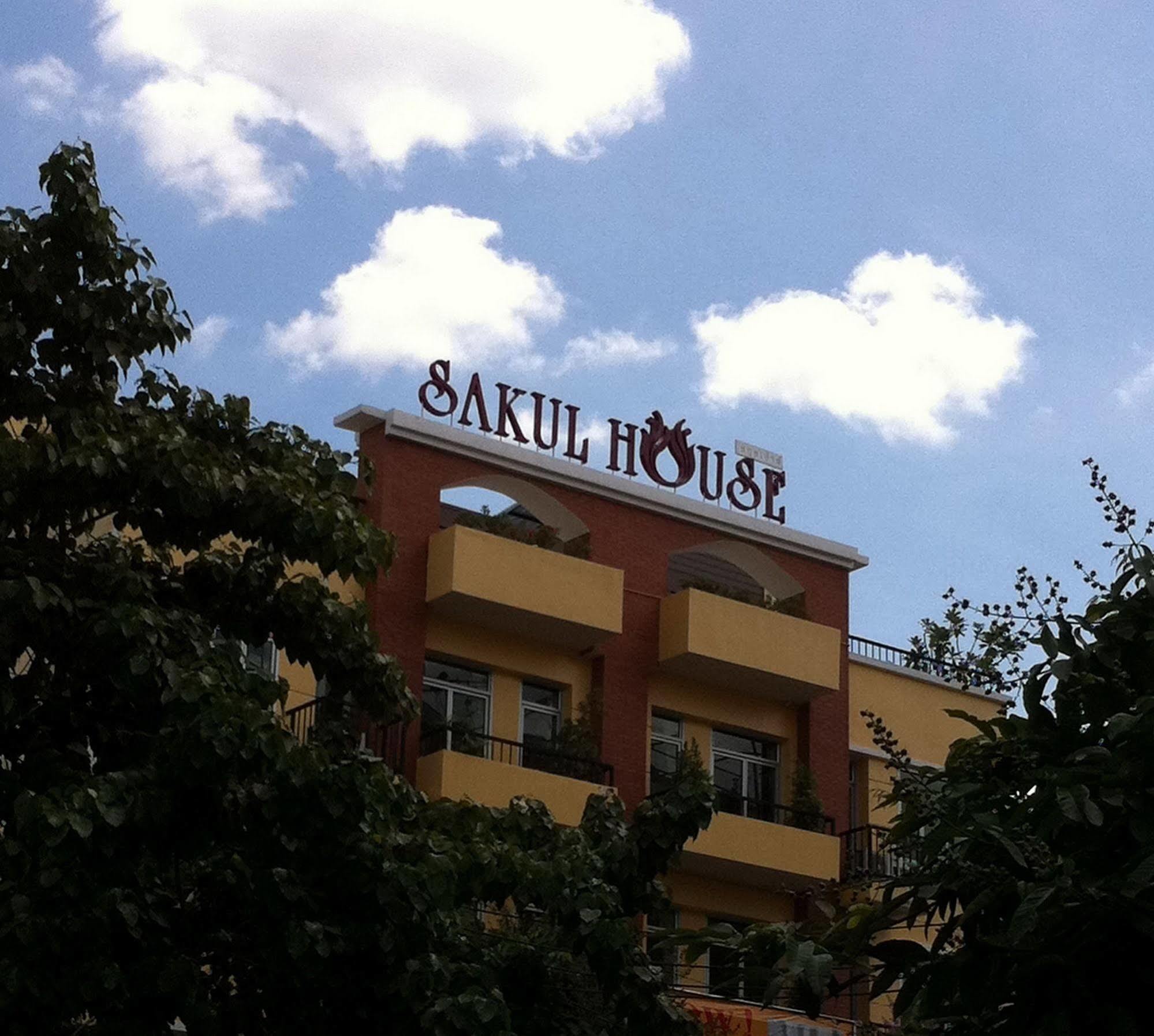 Sakul House Hostel