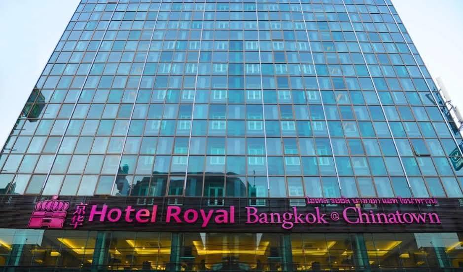 Royal Hotel Bangkok