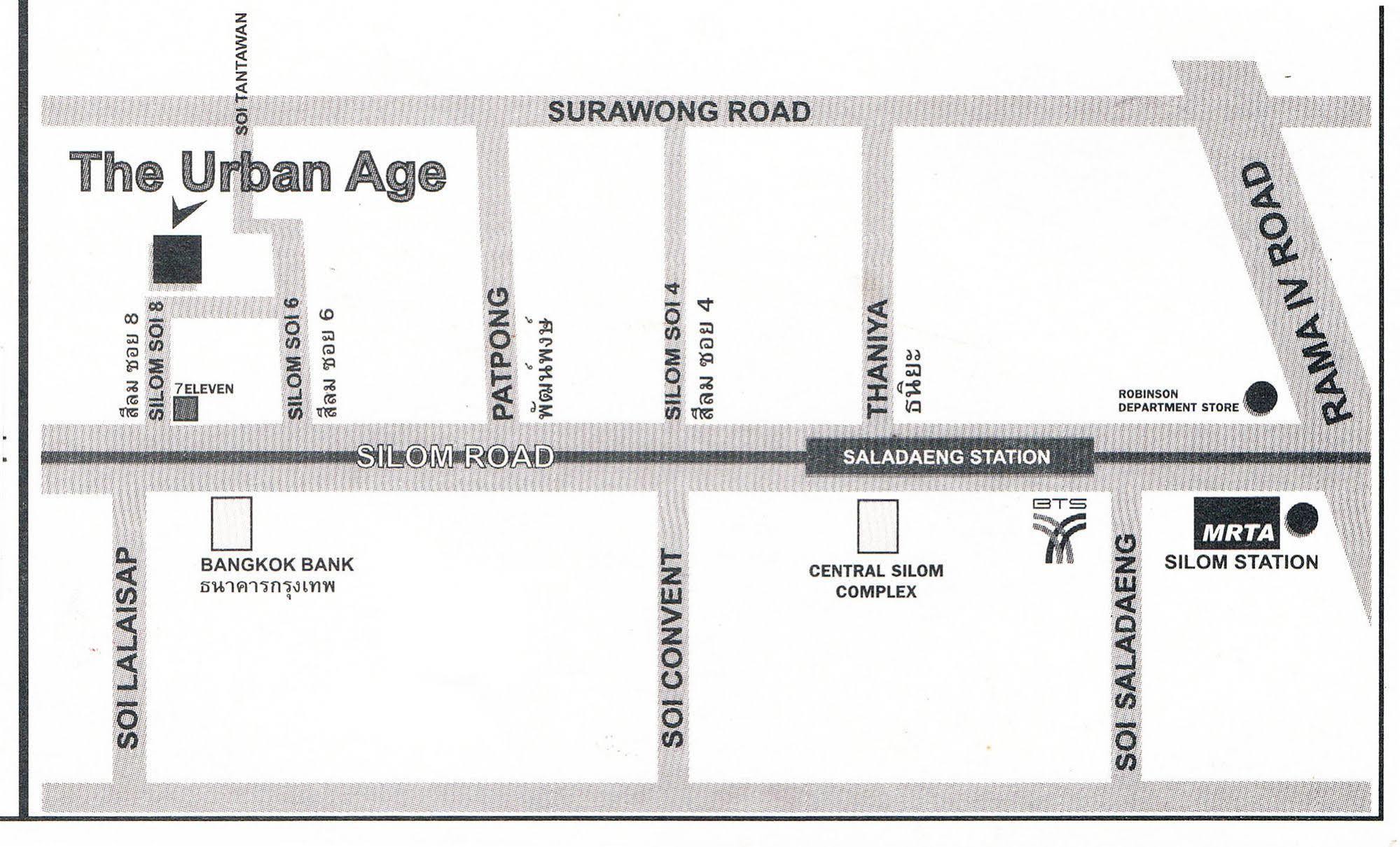 Hostel The Urban Age *