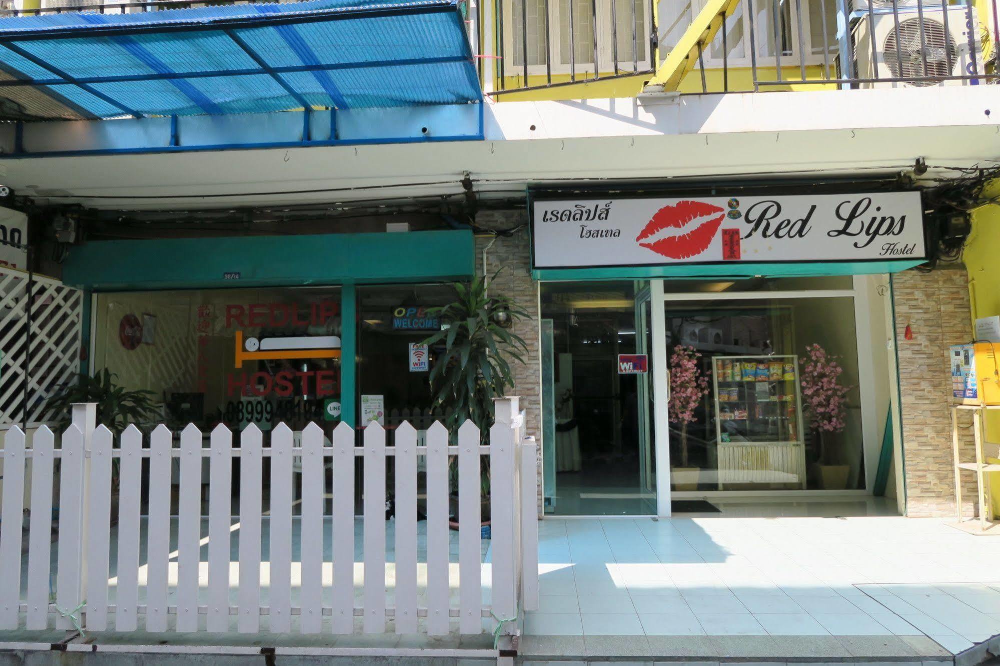 Red Lips * Bangkok