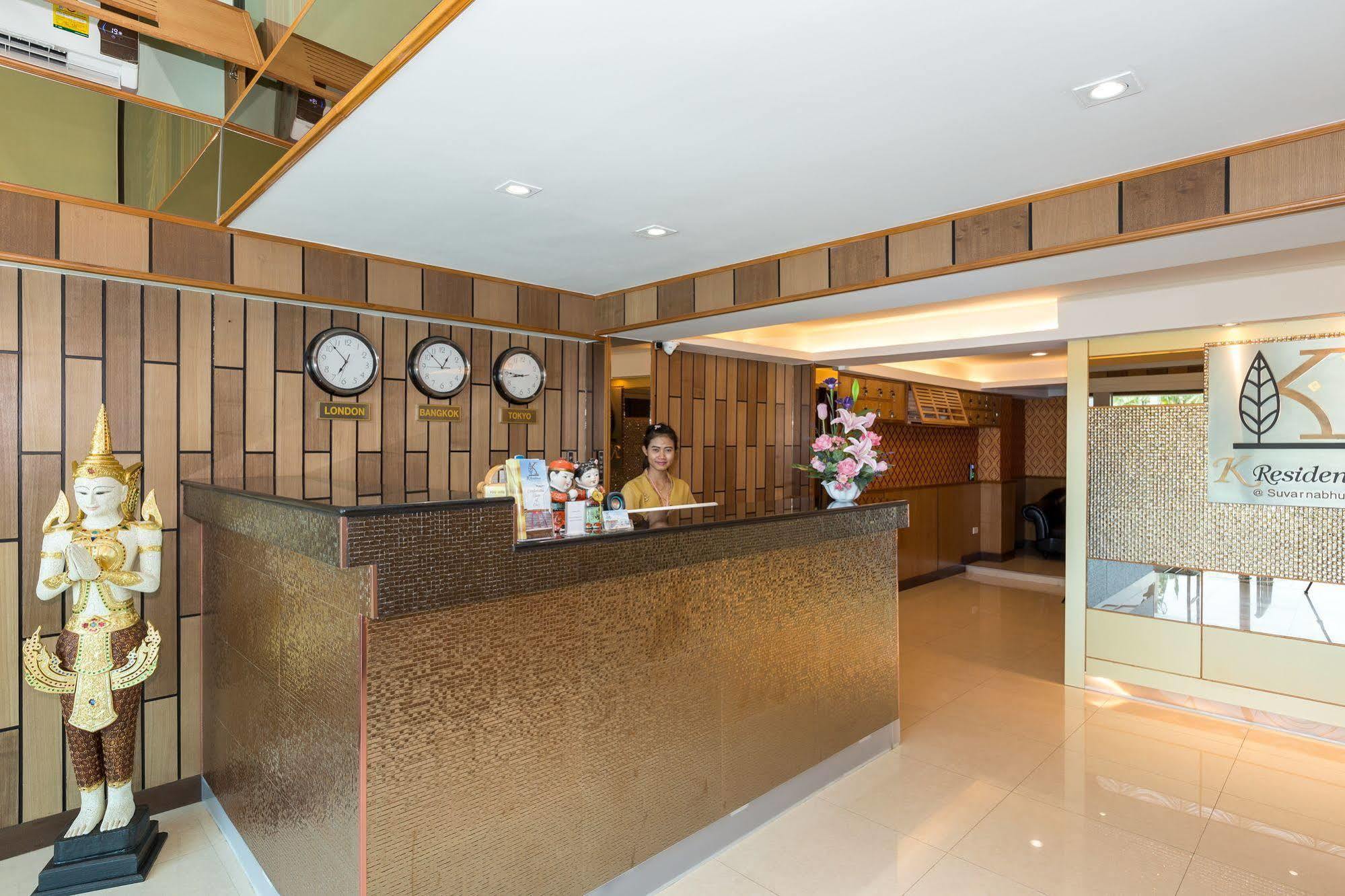 Hotel Roomquest Suvarnabhumi Airport Romklao Soi 6