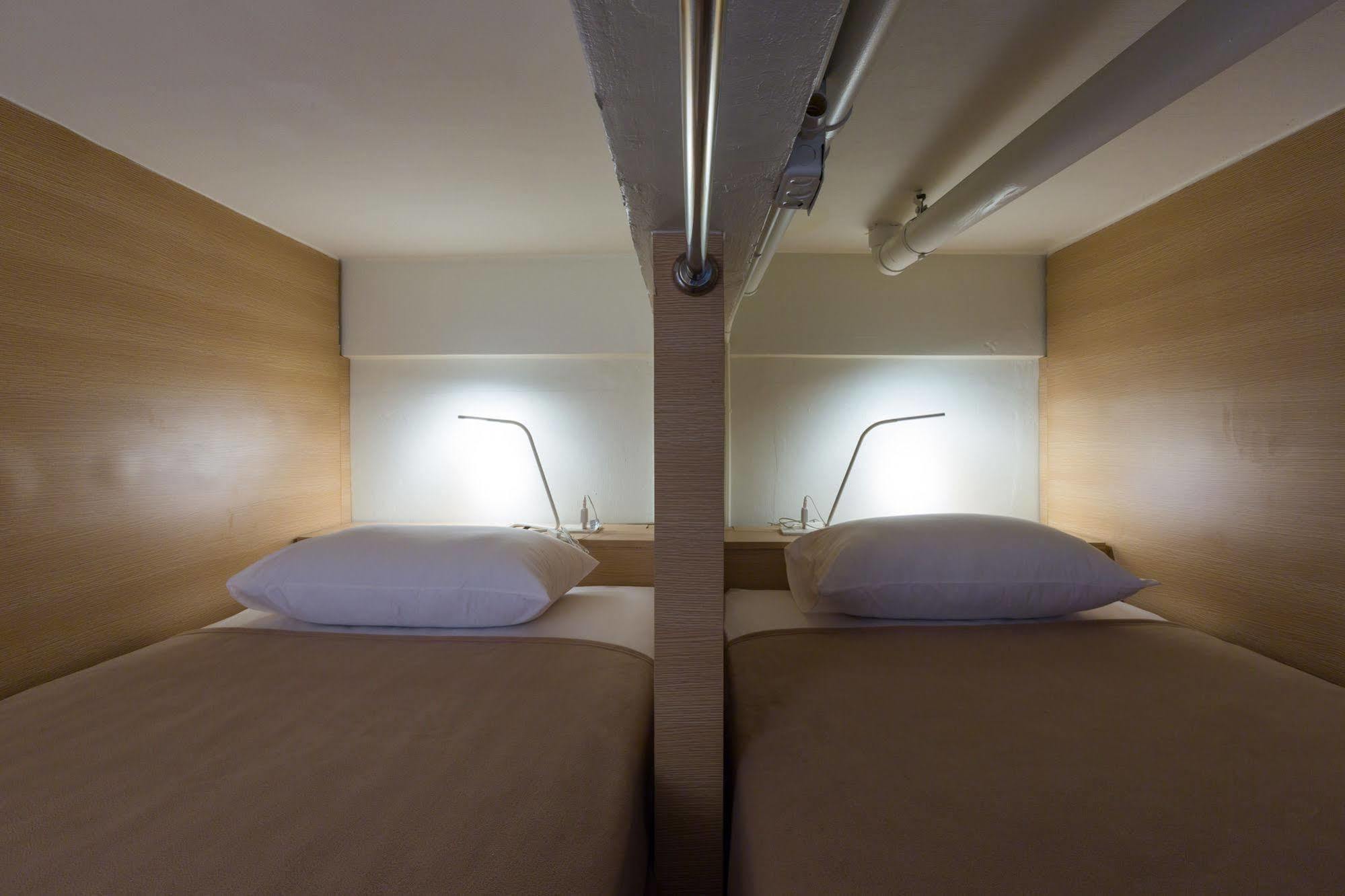 Hostal Trica *