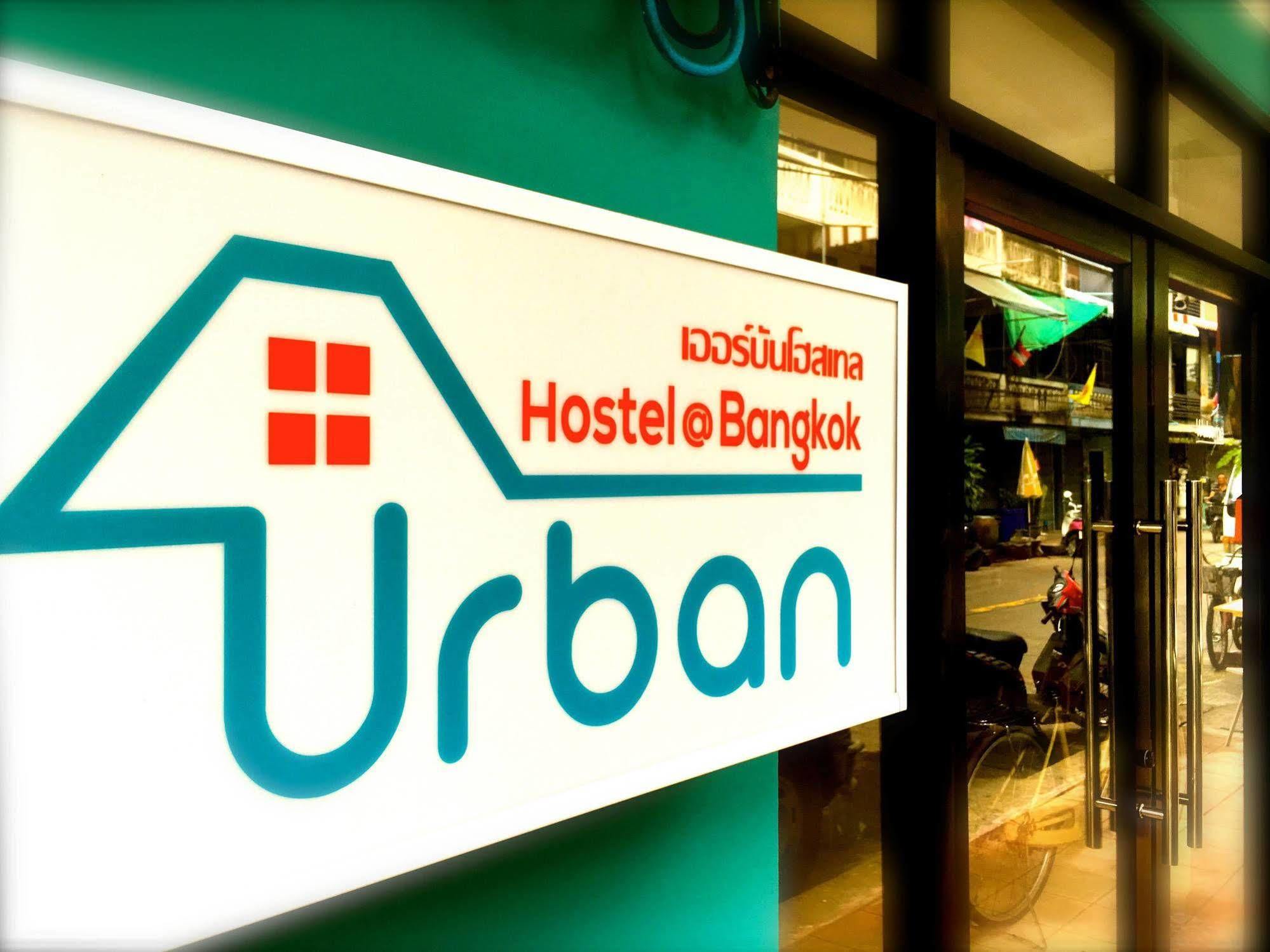 Urban *