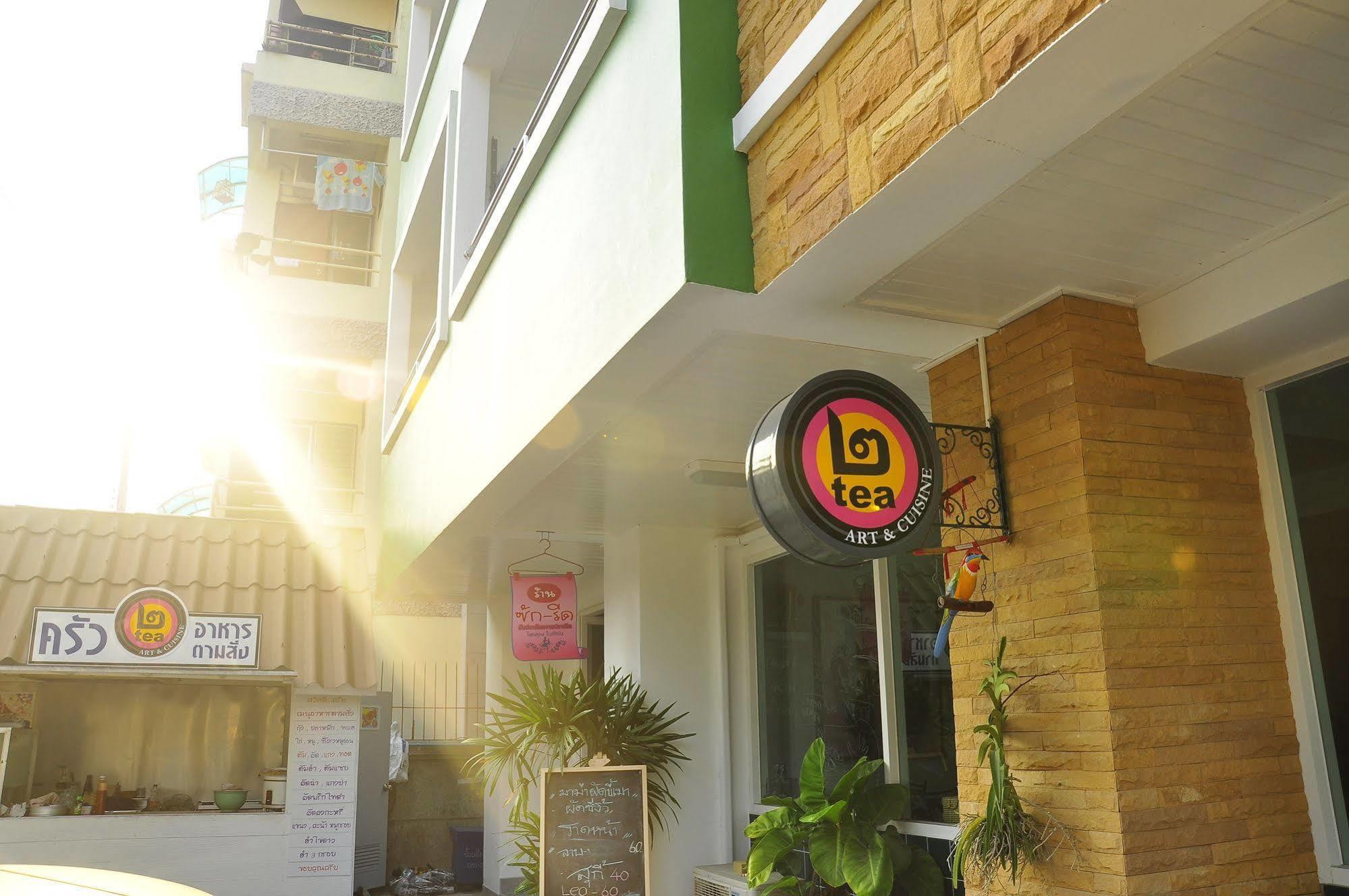 Greenhouse Apartment Bangkok