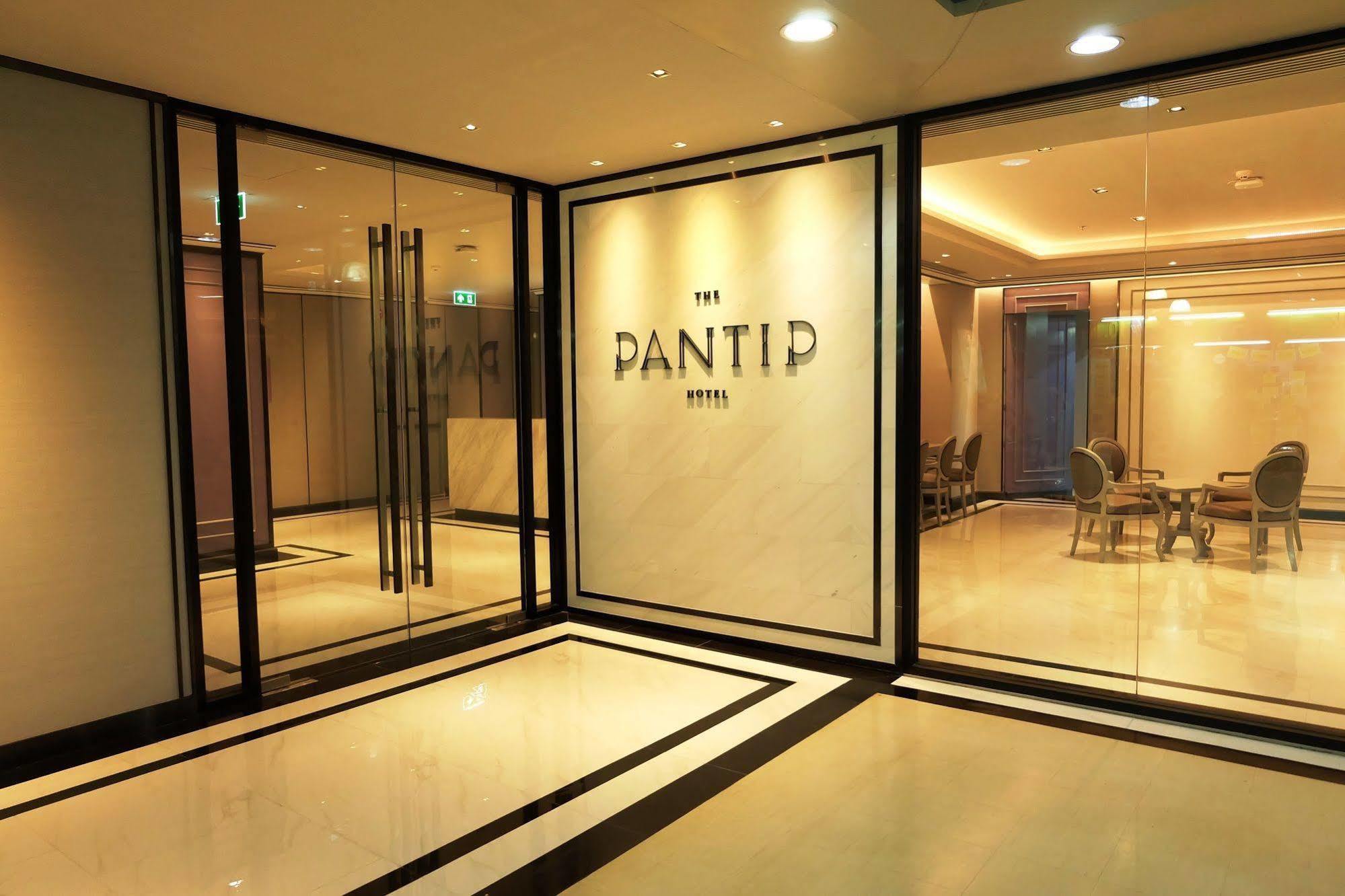 Hotell The Pantip Ladprao Bangkok