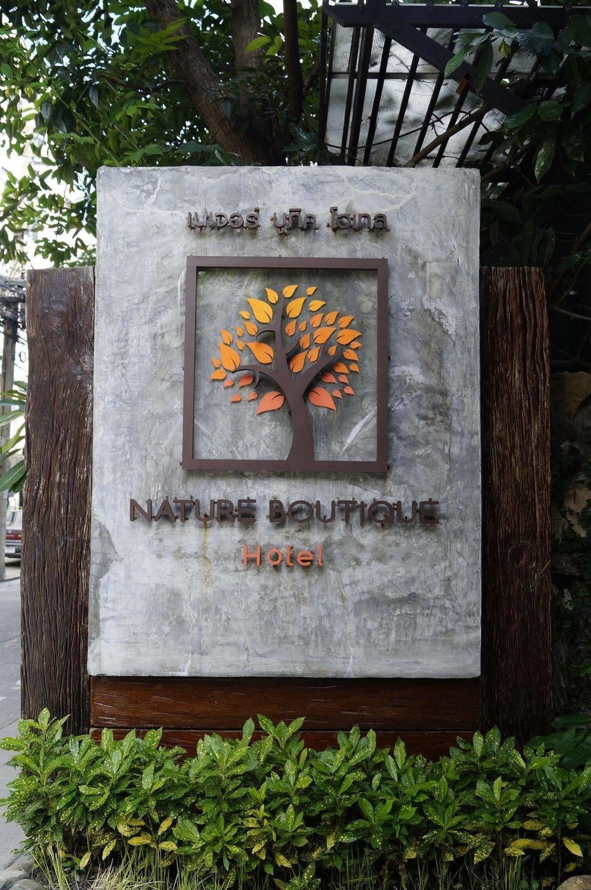 Hotel Capital O 564 Nature Boutique Bangkok