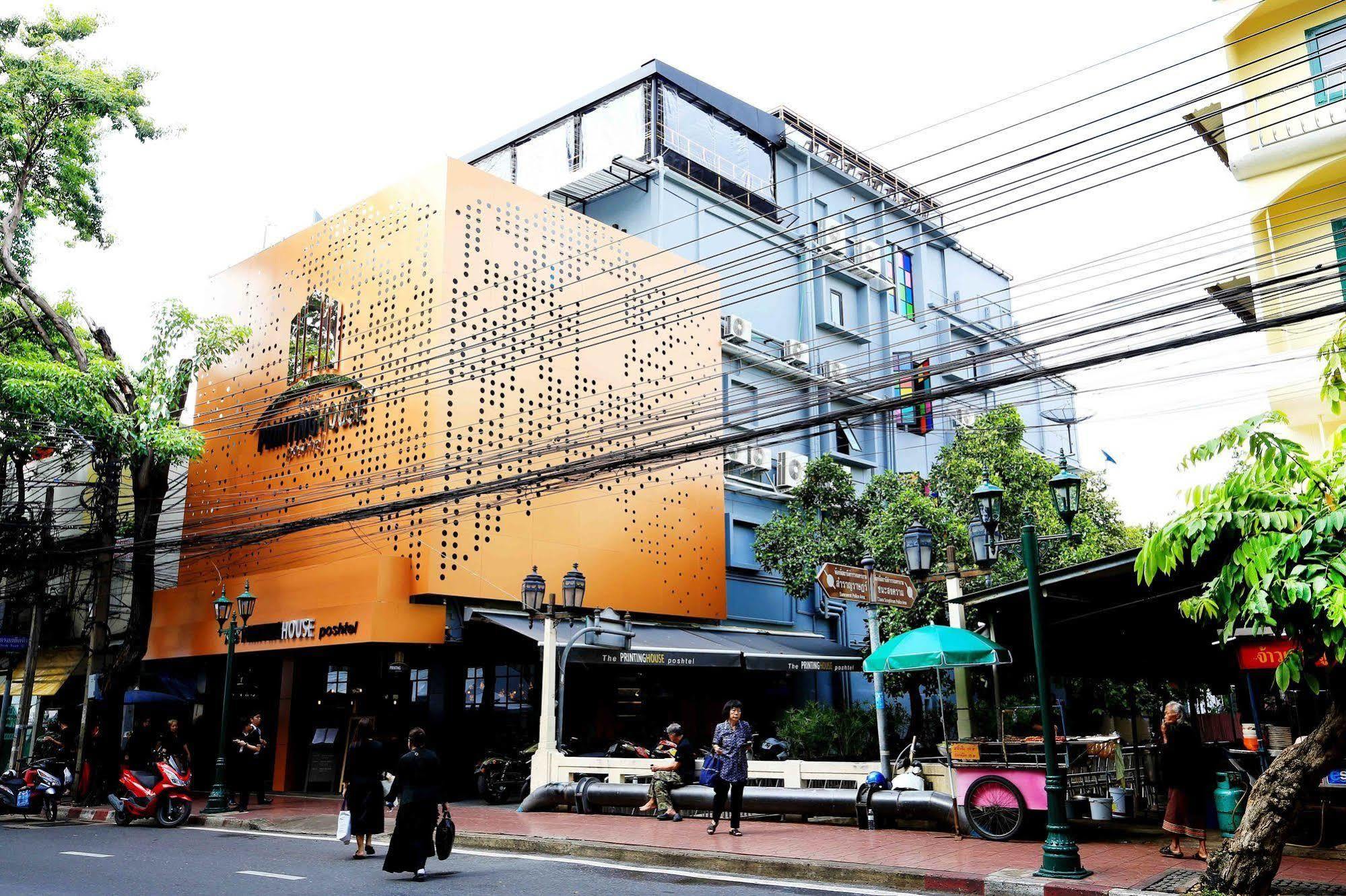 The Printing House Poshtel Hostel *