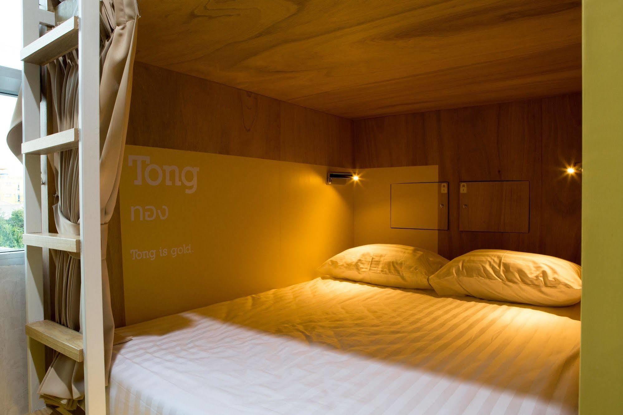 Bob บ็อบโฮสเทล Hostel Bangkok