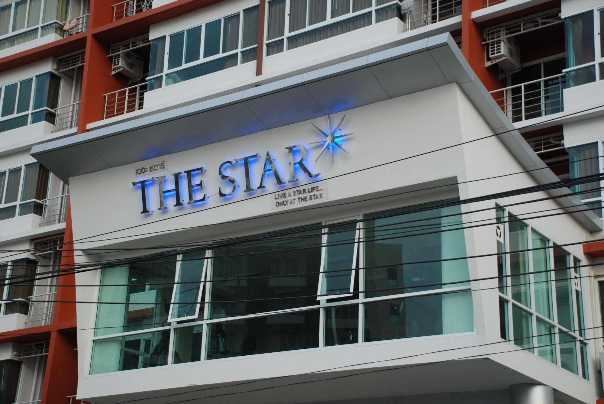The Star Rangsit 3* Bangkok