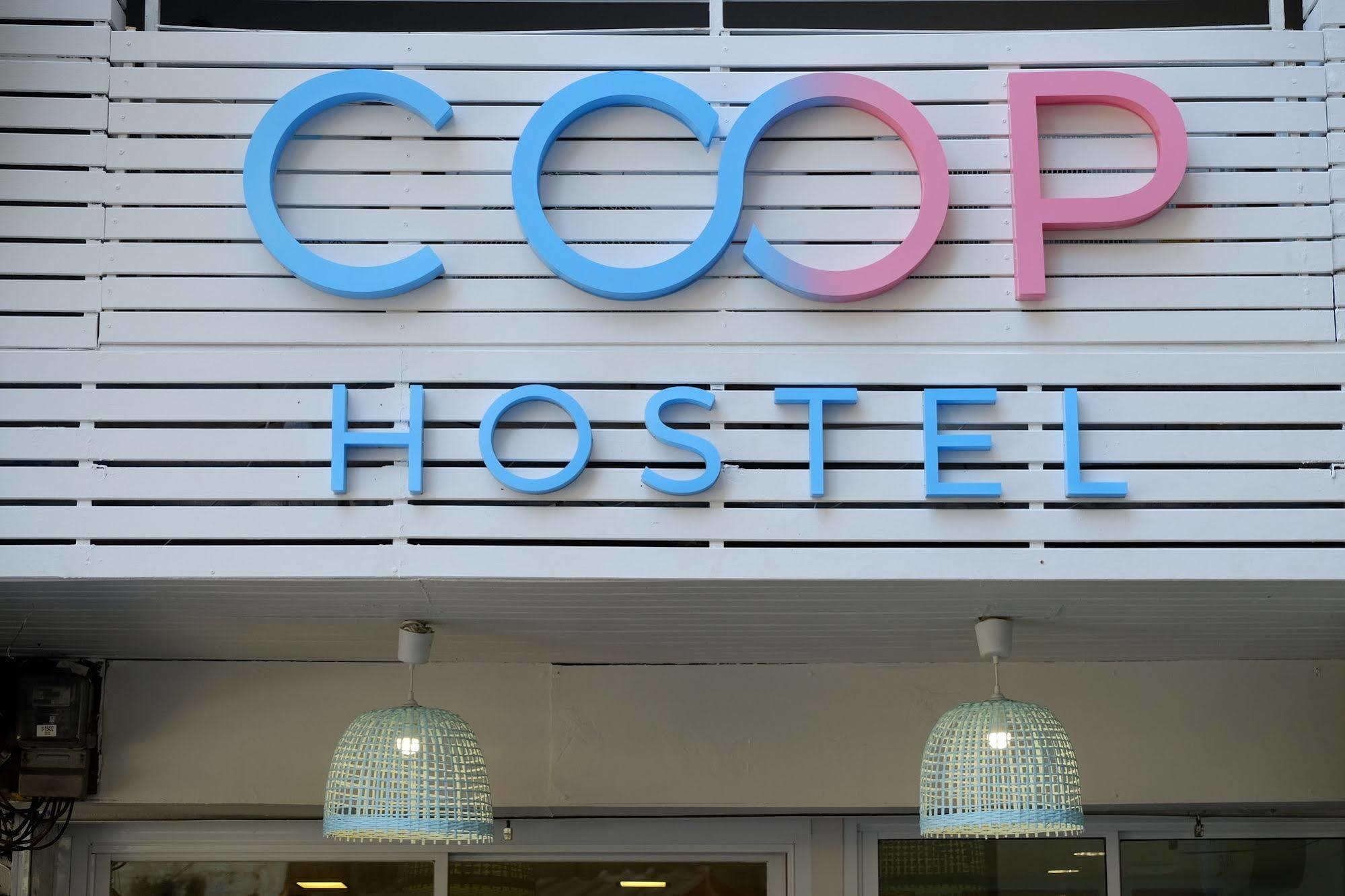 Coop *