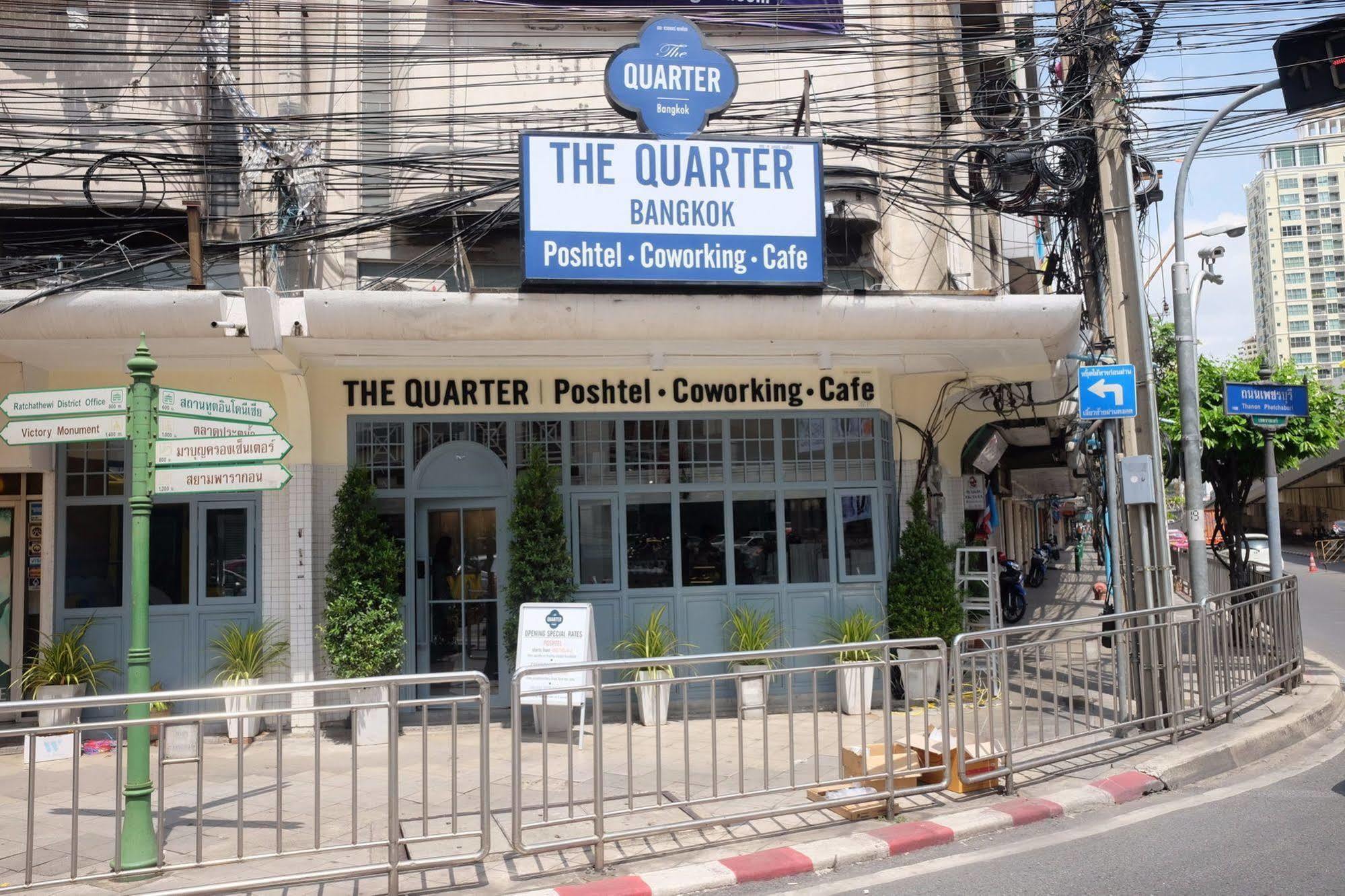 The Quarter Ratchathewi *