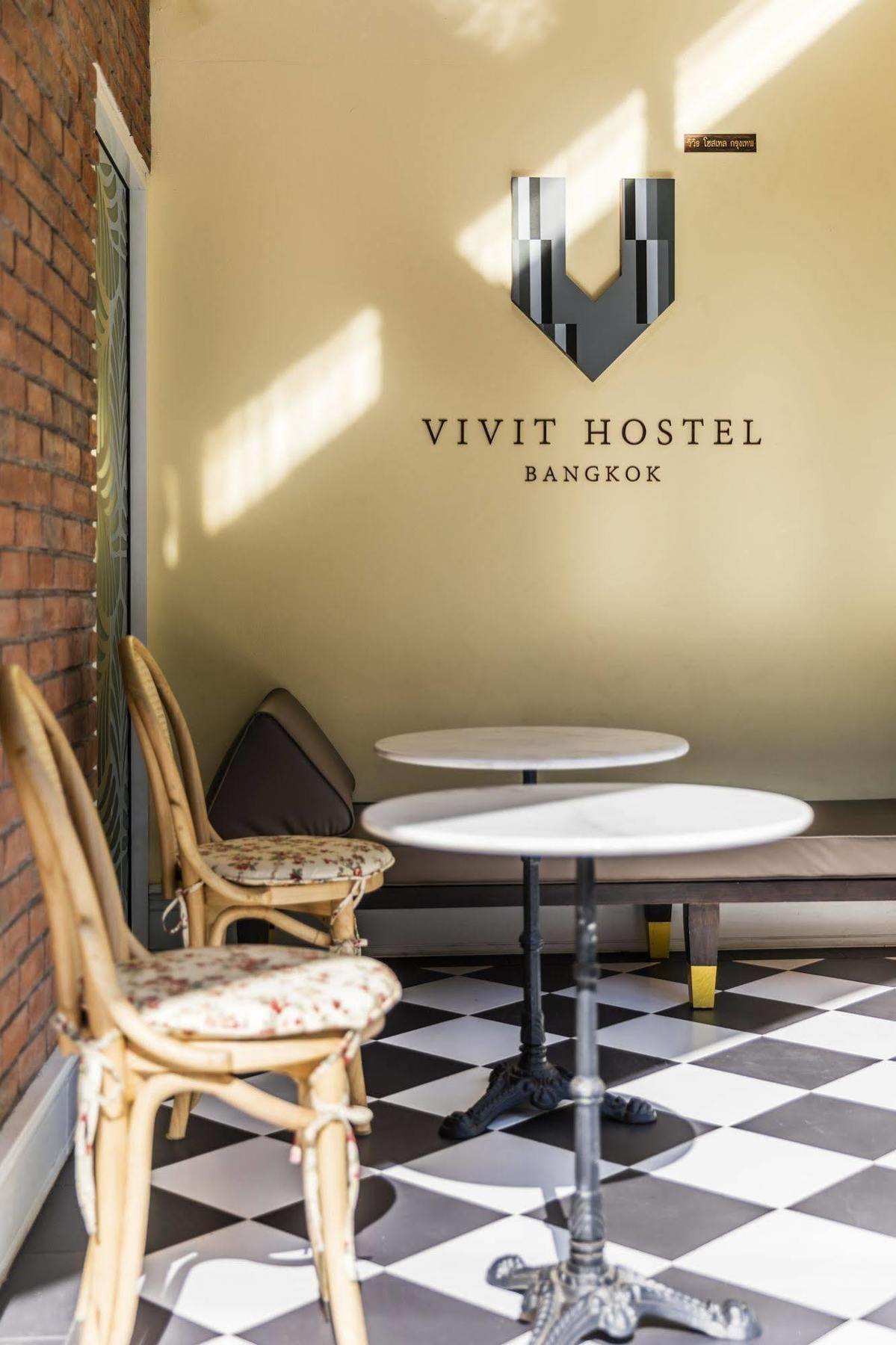 Vivit