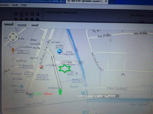 Kansiree Boutique House Bed & Breakfast 2*