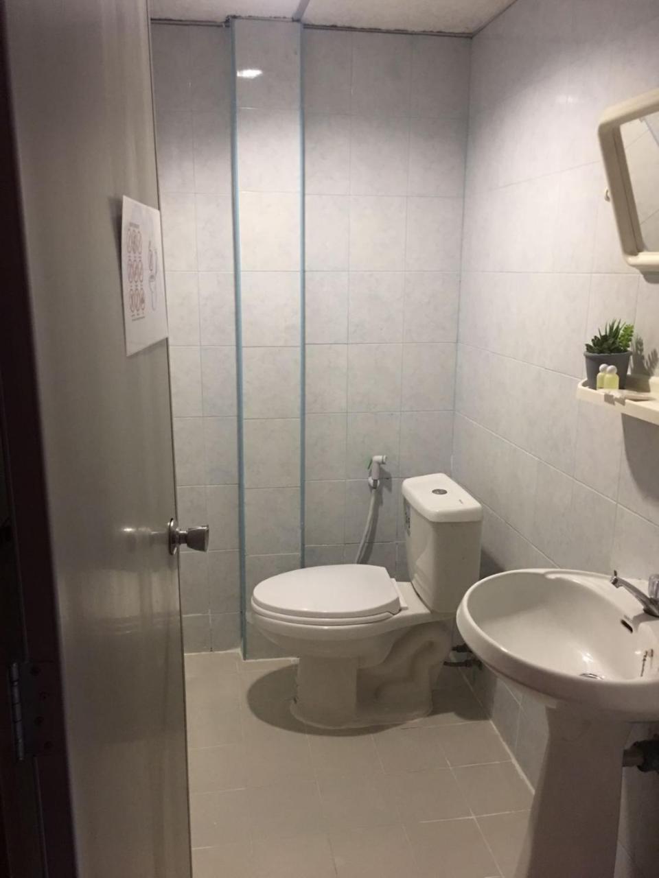 nhà trọ Uno