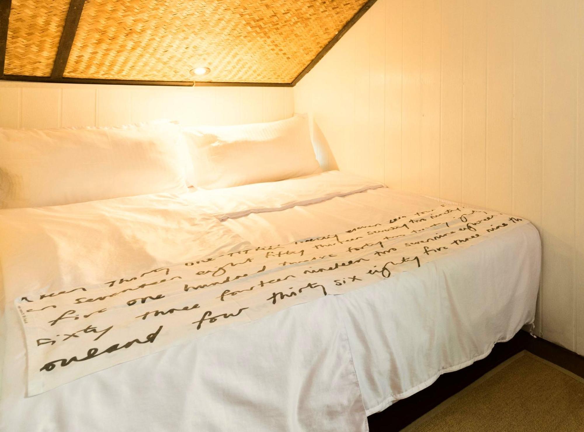 Guest house Mungkala