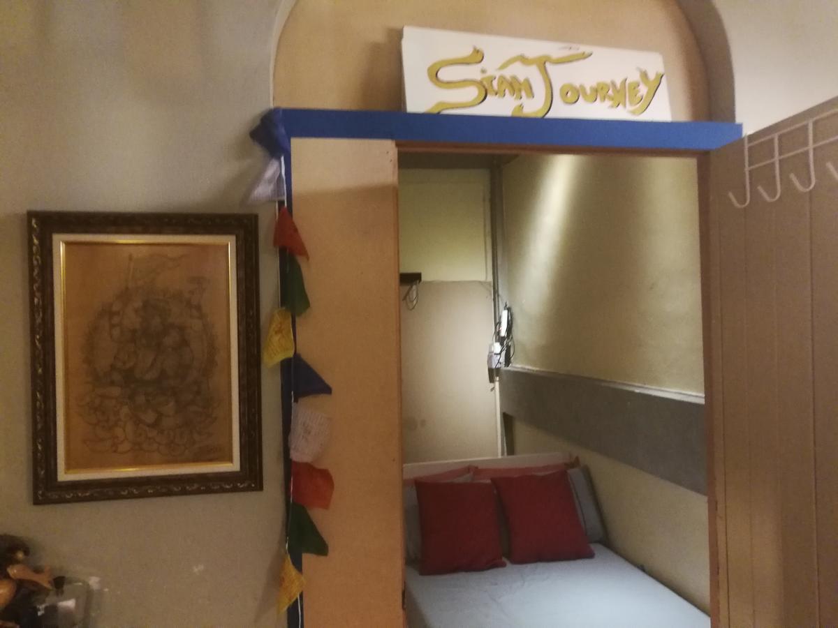 Siam Journey *