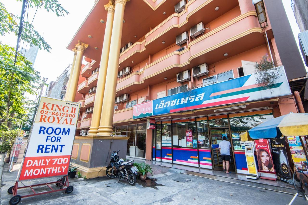King Royal 2 Hotel 3*