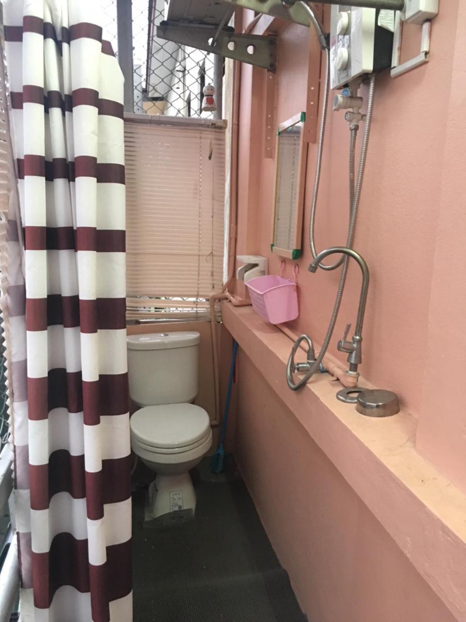 Hostal Ama *