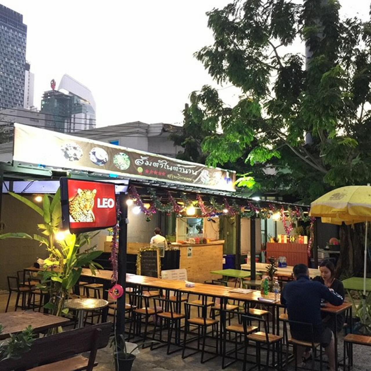 First 1 Boutique At Sukhumvit 1 Asrama *