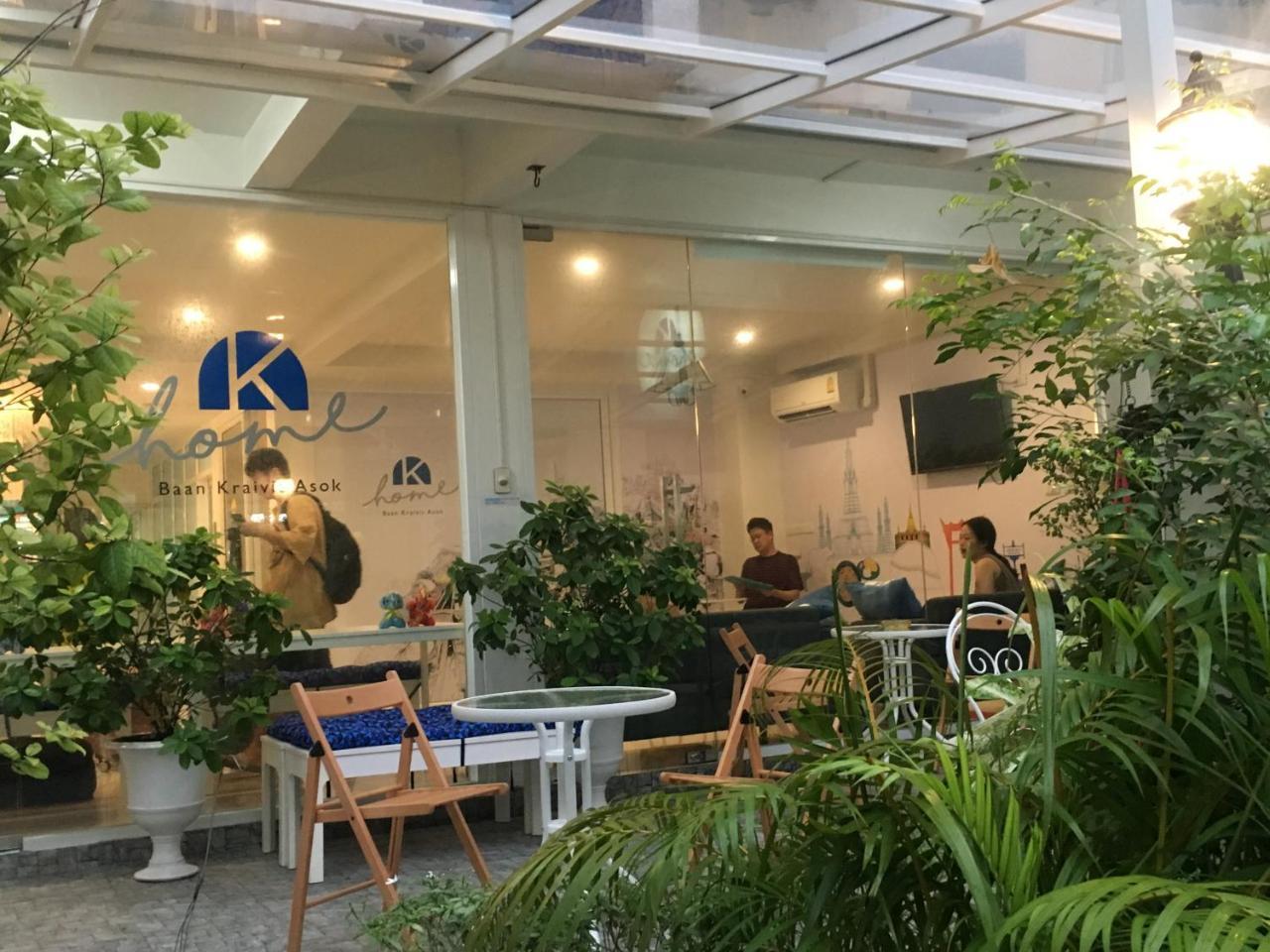 K Asok Hotell
