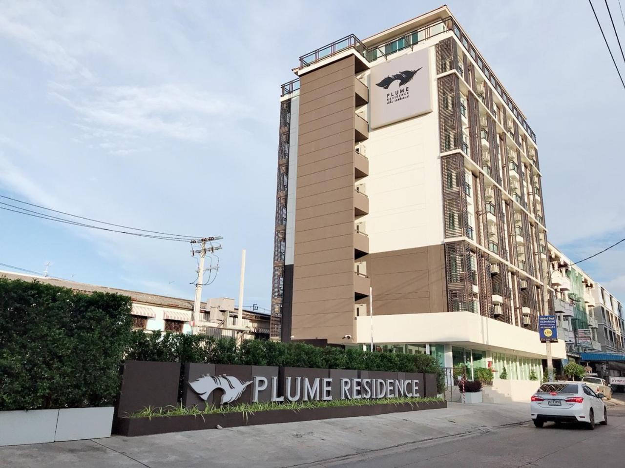 Plume Minburi 2* Banguecoque