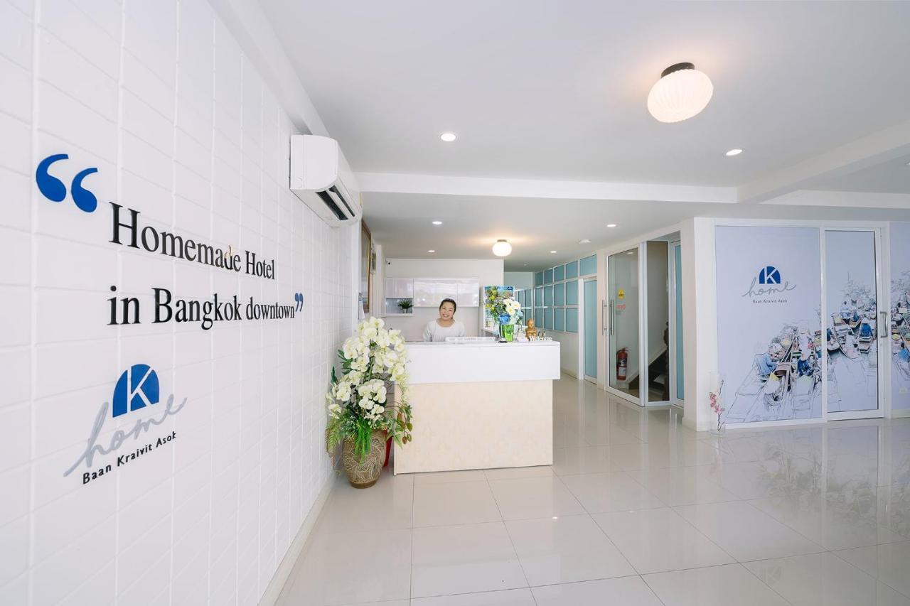 K Asok Hotell 2*