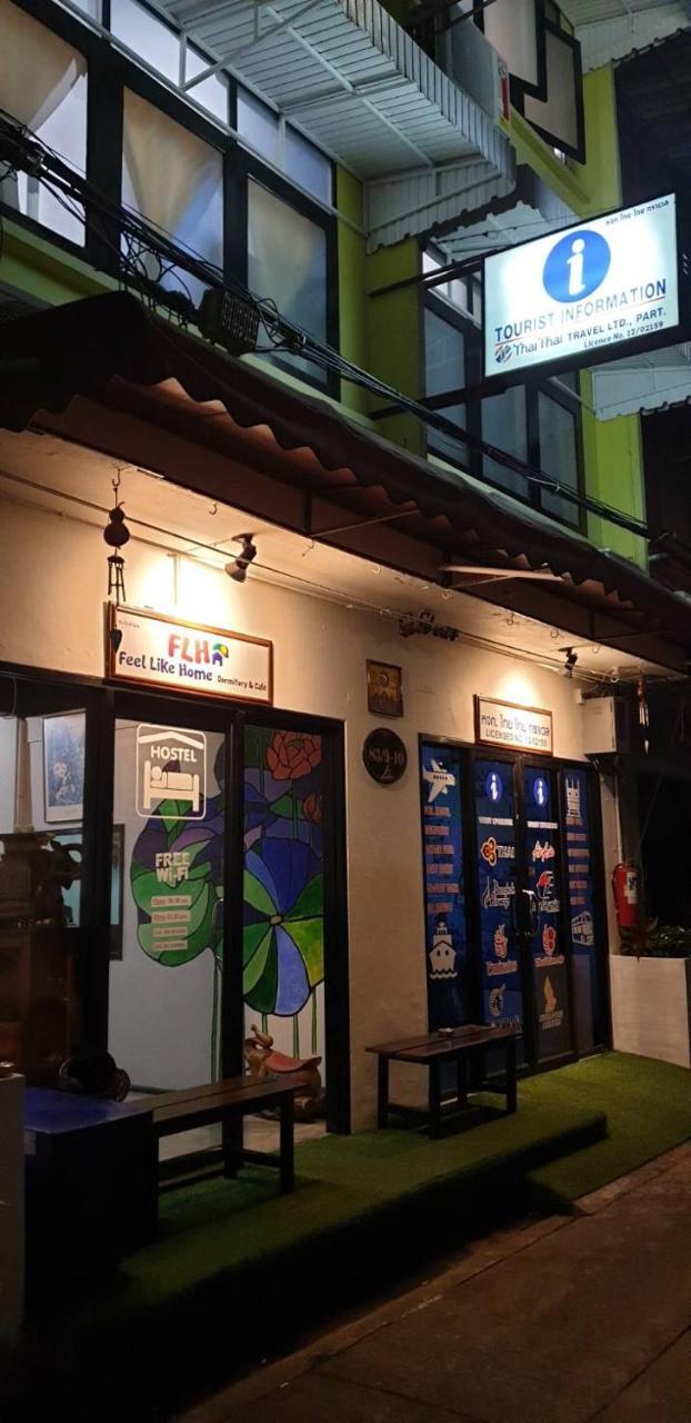 Feel Like & Cafe 2* Bangkok